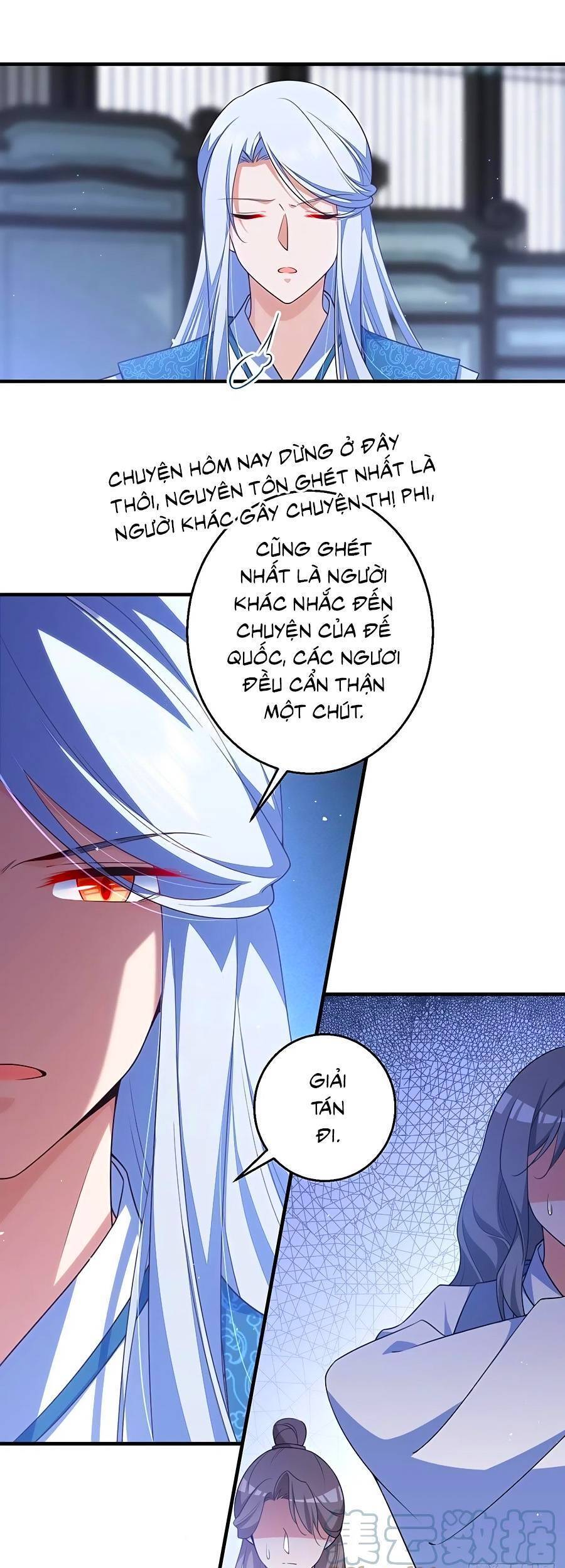 Manh Sư Tại Thượng - Chương 349