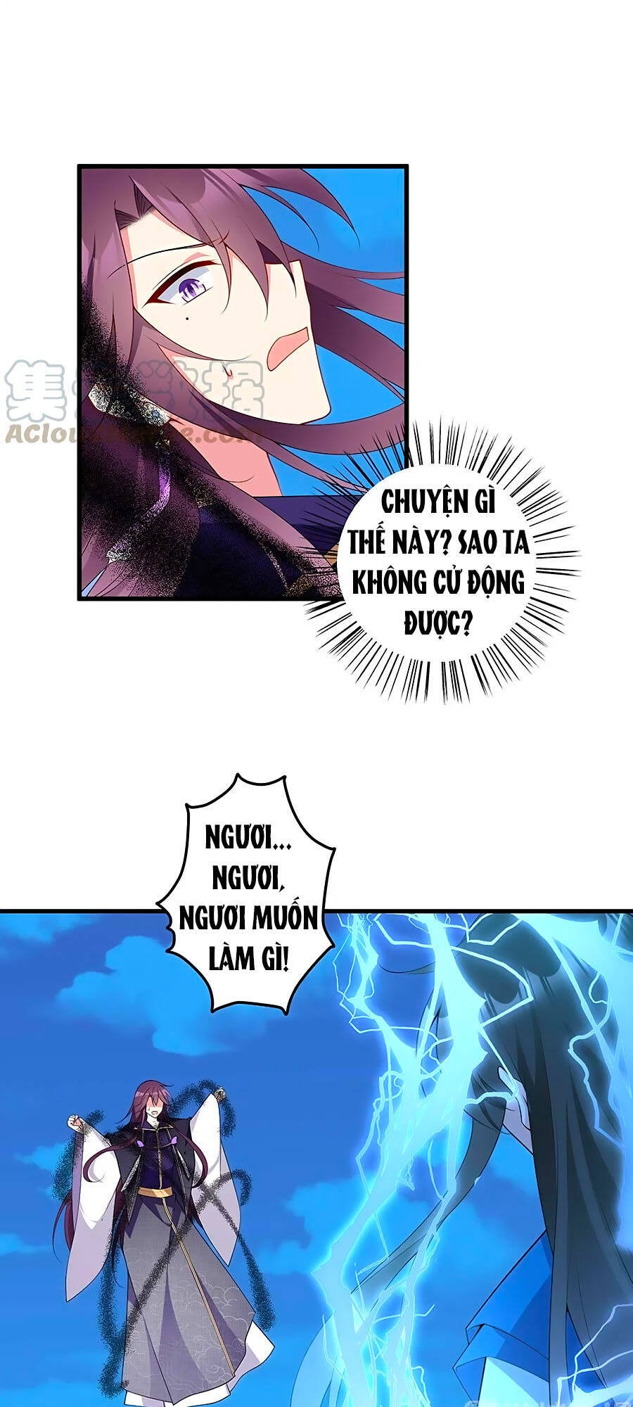 Manh Sư Tại Thượng - Chương 253