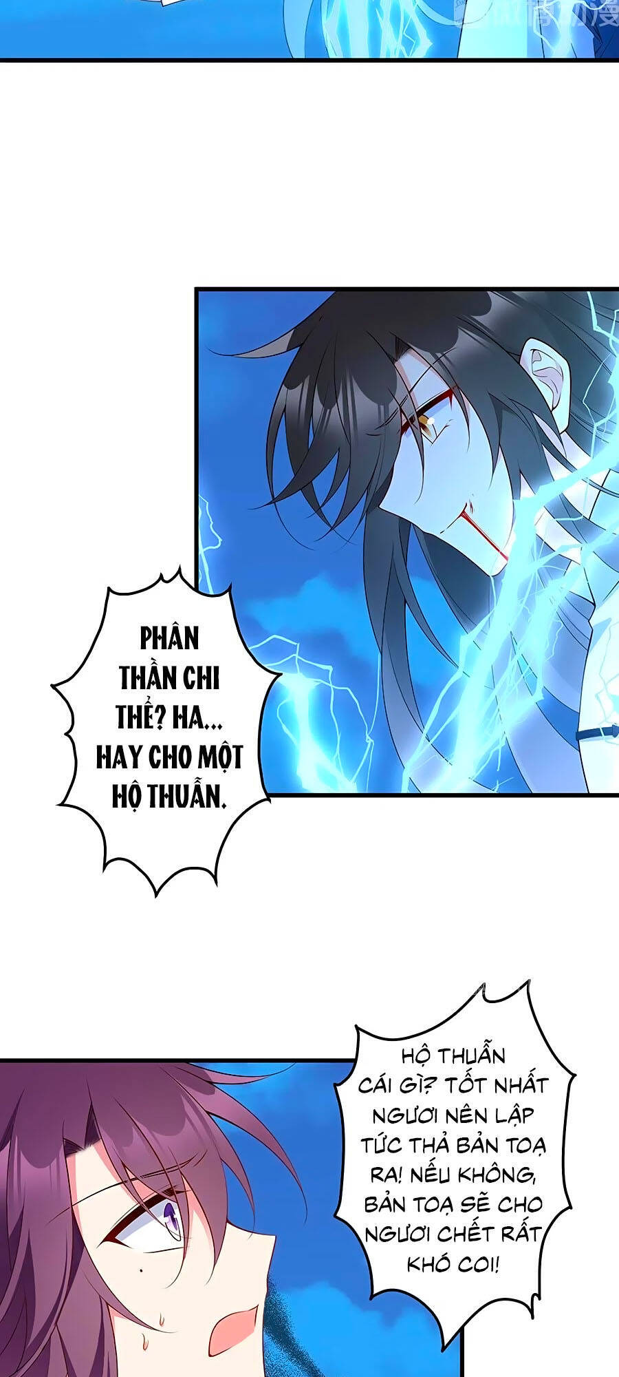 Manh Sư Tại Thượng - Chương 253