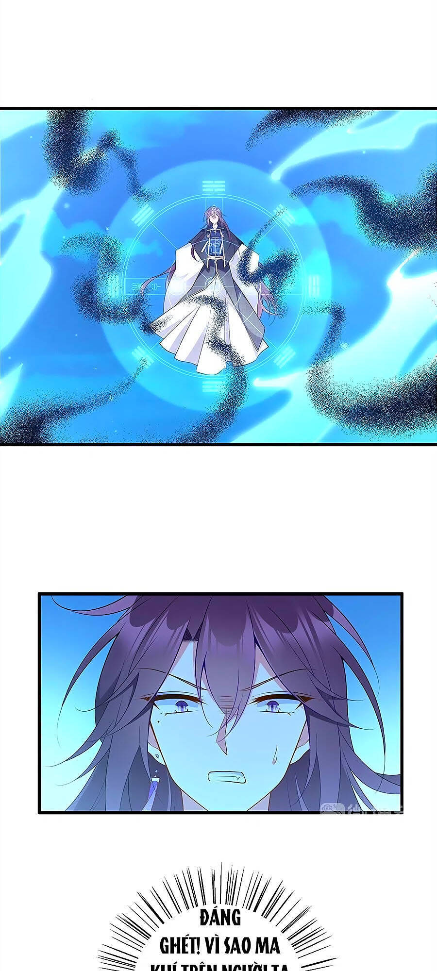 Manh Sư Tại Thượng - Chương 254