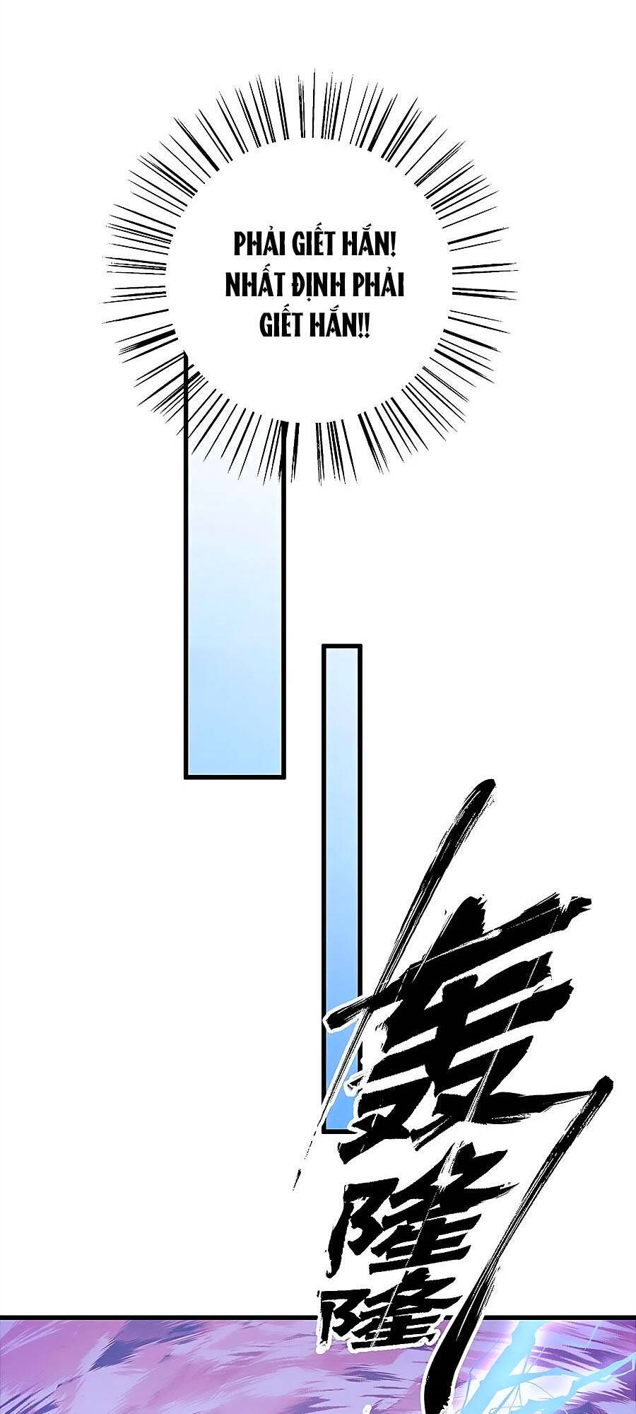 Manh Sư Tại Thượng - Chương 254