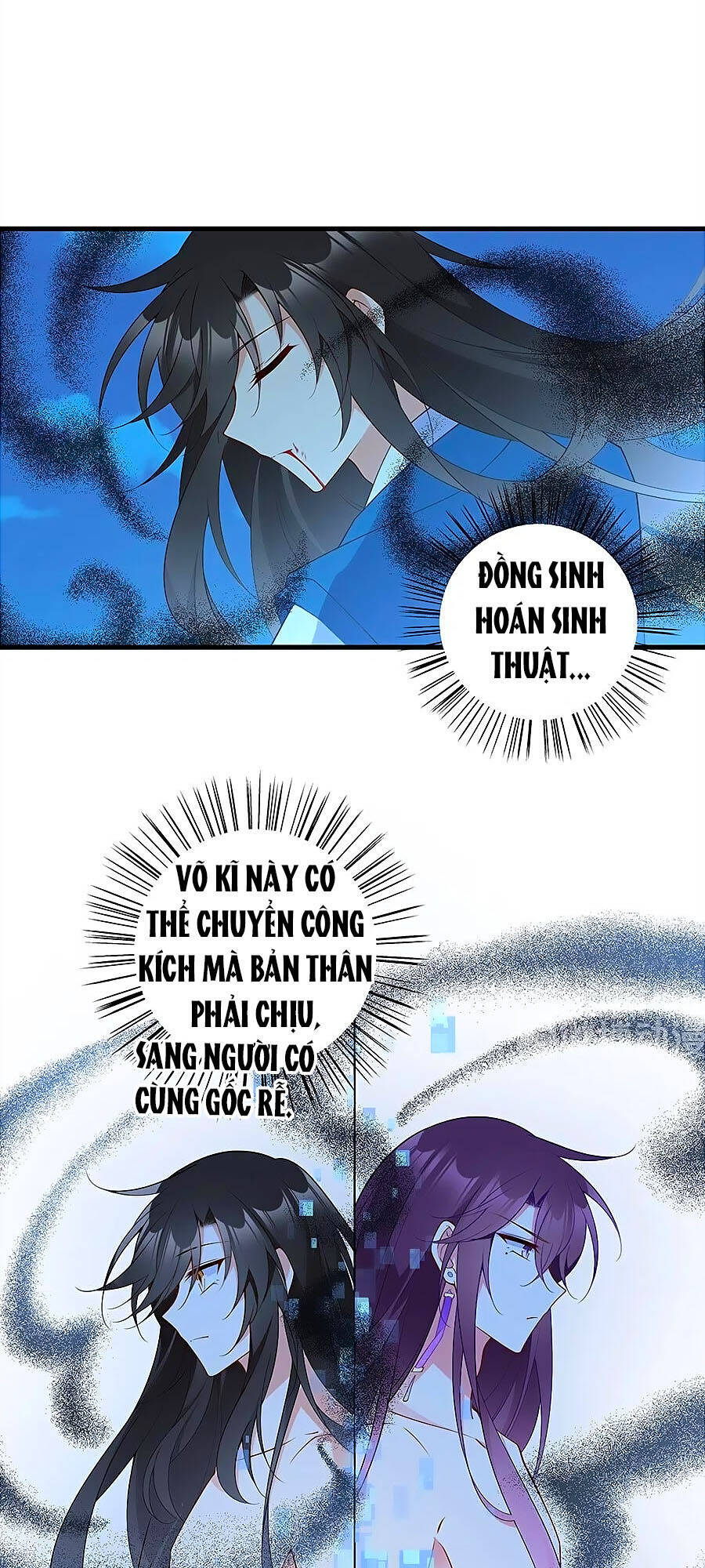 Manh Sư Tại Thượng - Chương 254