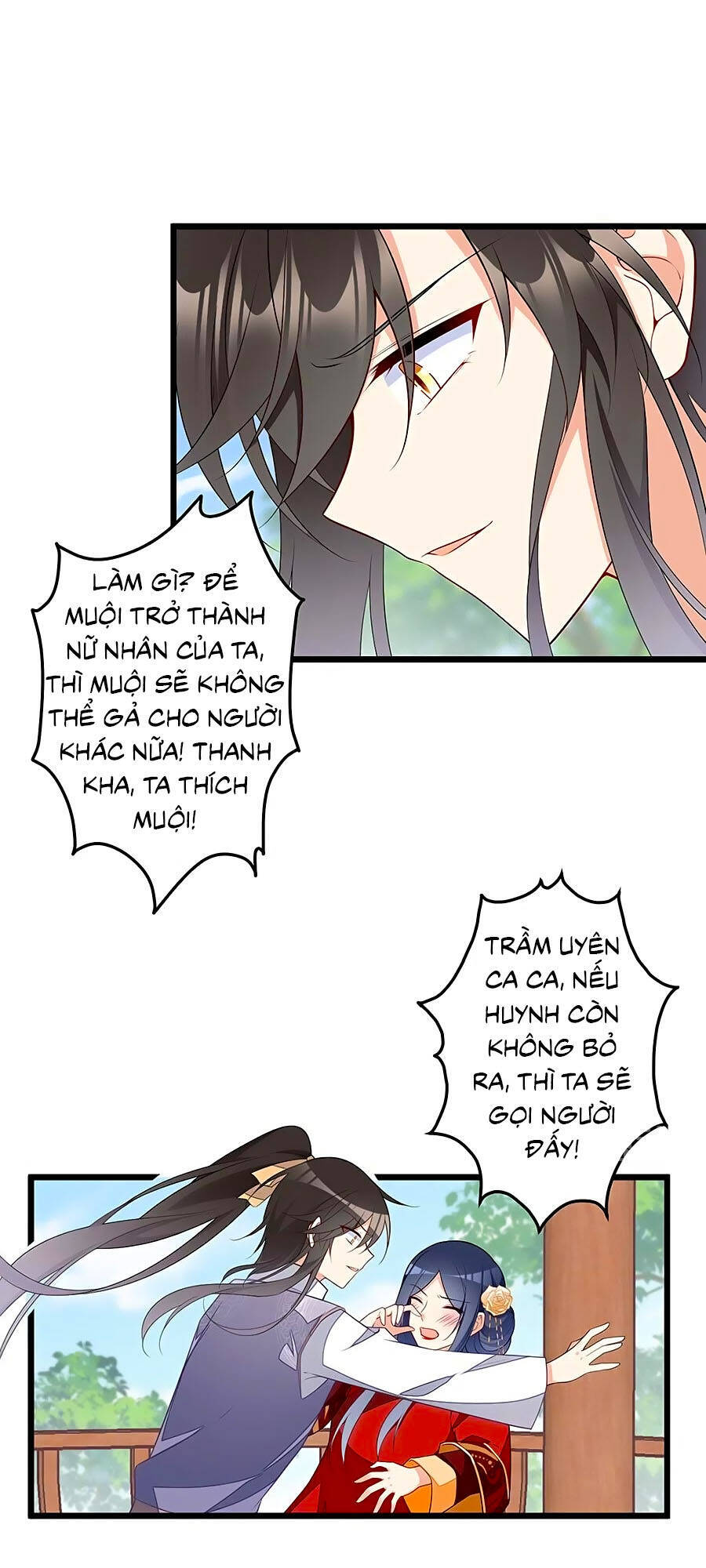 Manh Sư Tại Thượng - Chương 260