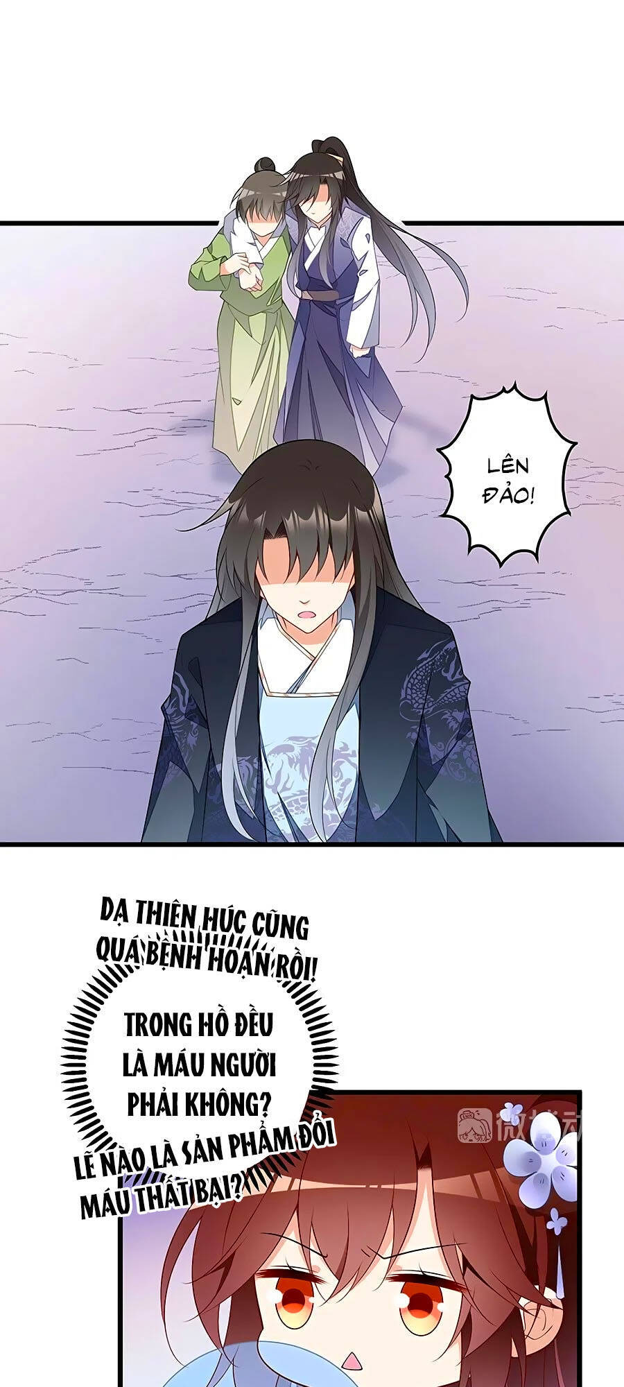 Manh Sư Tại Thượng - Chương 261