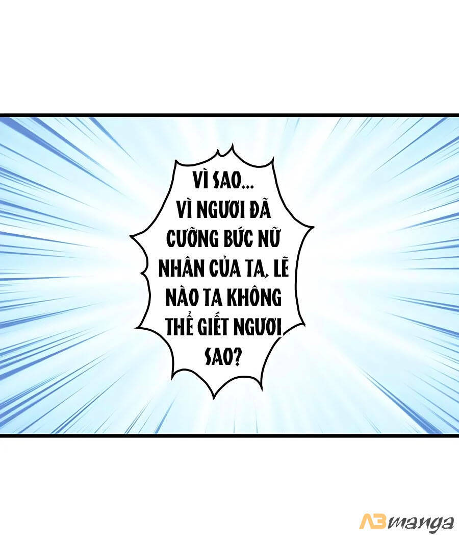 Manh Sư Tại Thượng - Chương 261