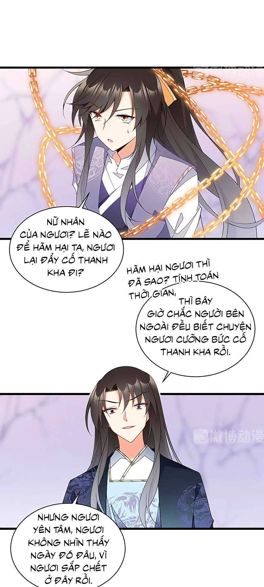 Manh Sư Tại Thượng - Chương 261