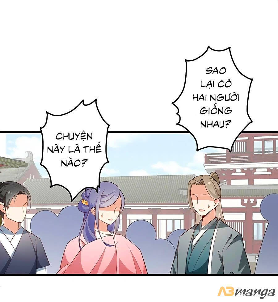 Manh Sư Tại Thượng - Chương 263