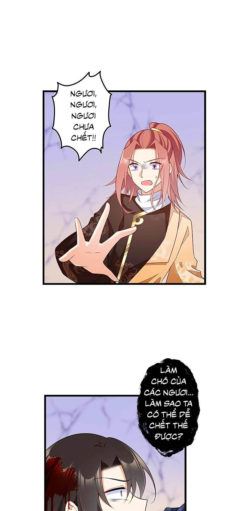 Manh Sư Tại Thượng - Chương 264