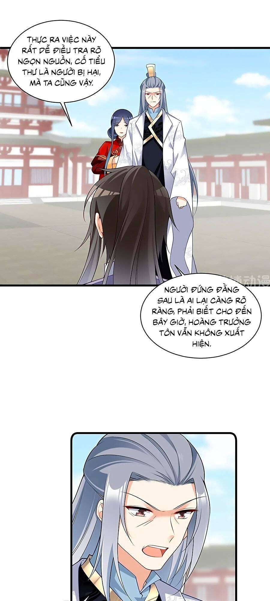 Manh Sư Tại Thượng - Chương 265