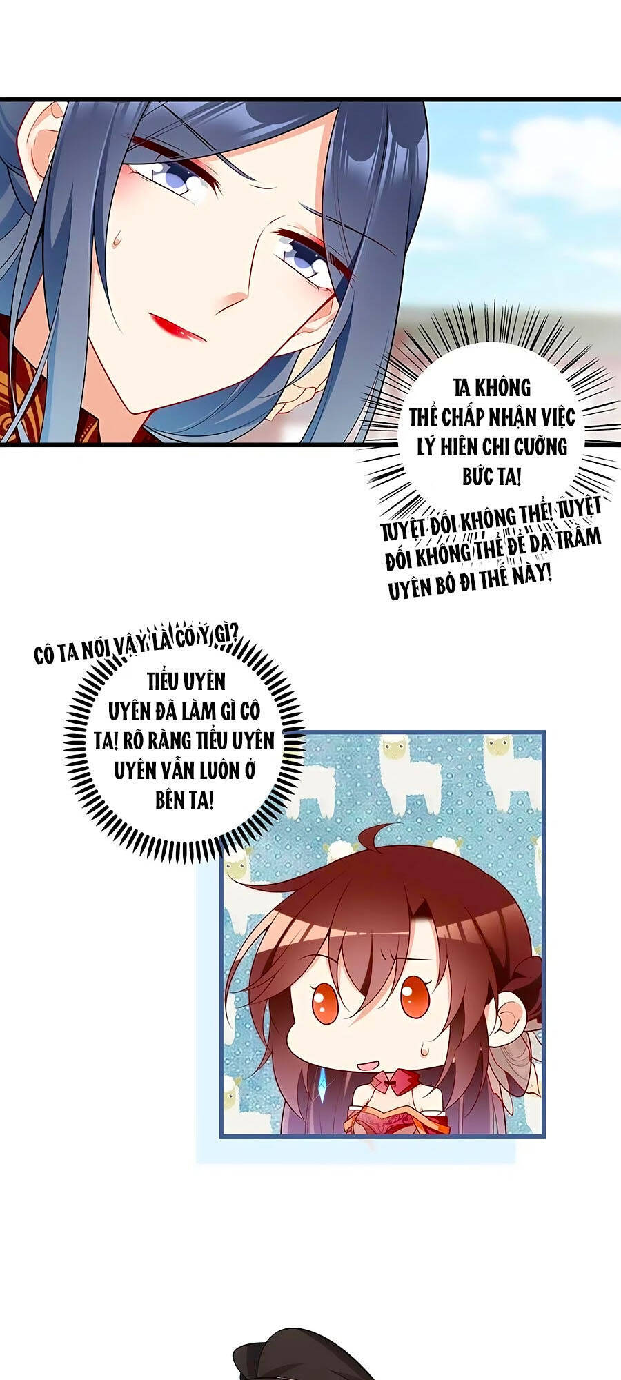 Manh Sư Tại Thượng - Chương 265