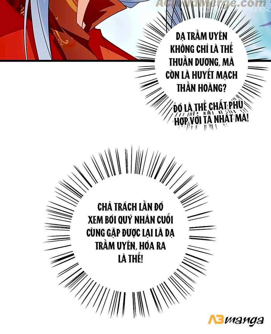Manh Sư Tại Thượng - Chương 266