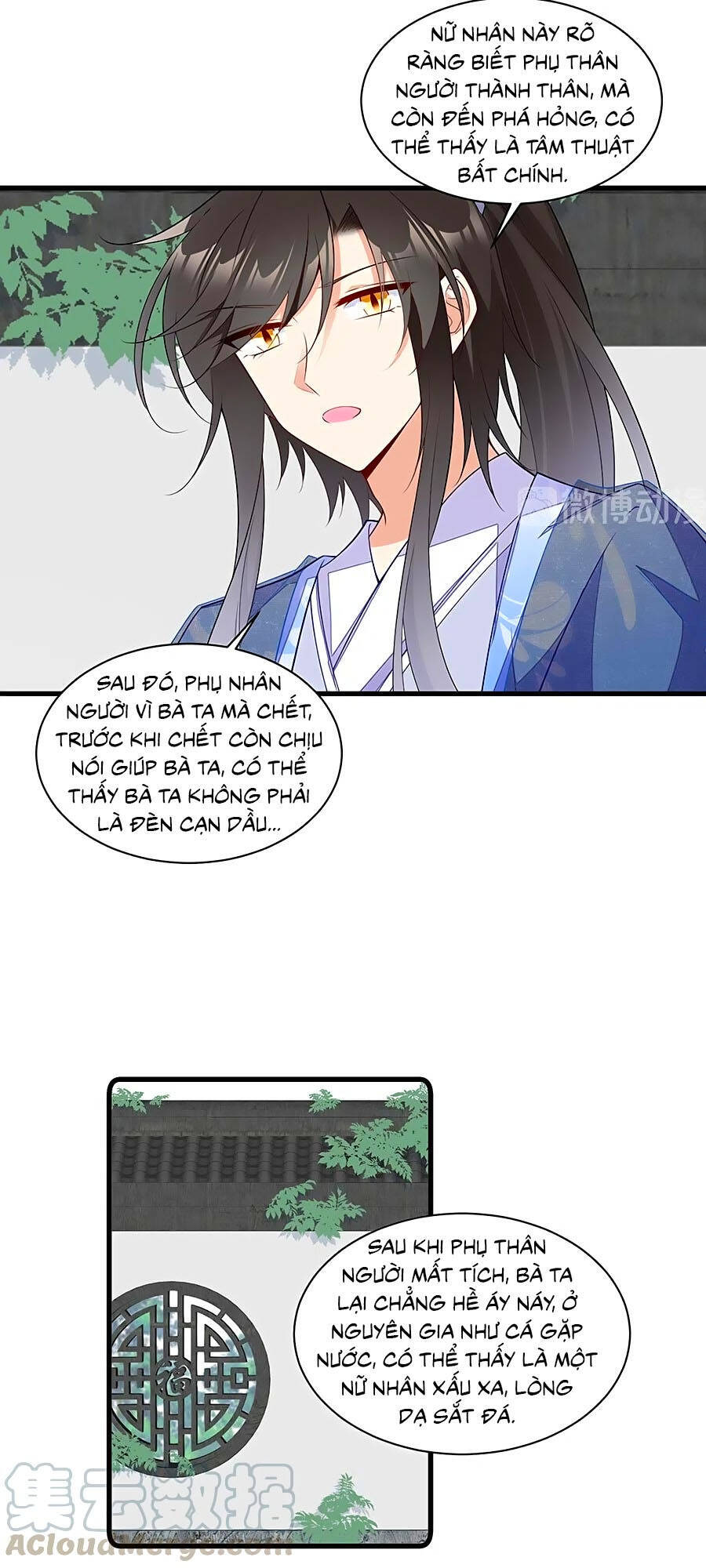 Manh Sư Tại Thượng - Chương 269