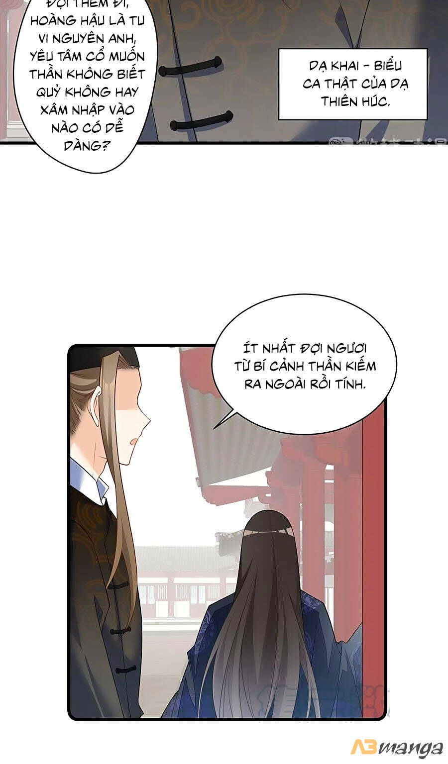 Manh Sư Tại Thượng - Chương 269