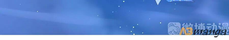 Manh Sư Tại Thượng - Chương 283