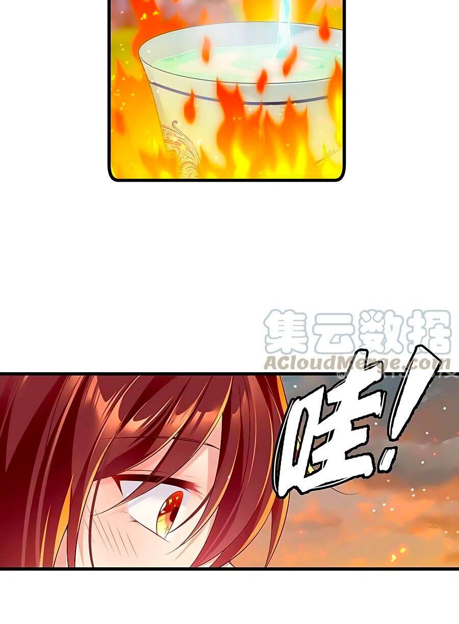 Manh Sư Tại Thượng - Chương 285