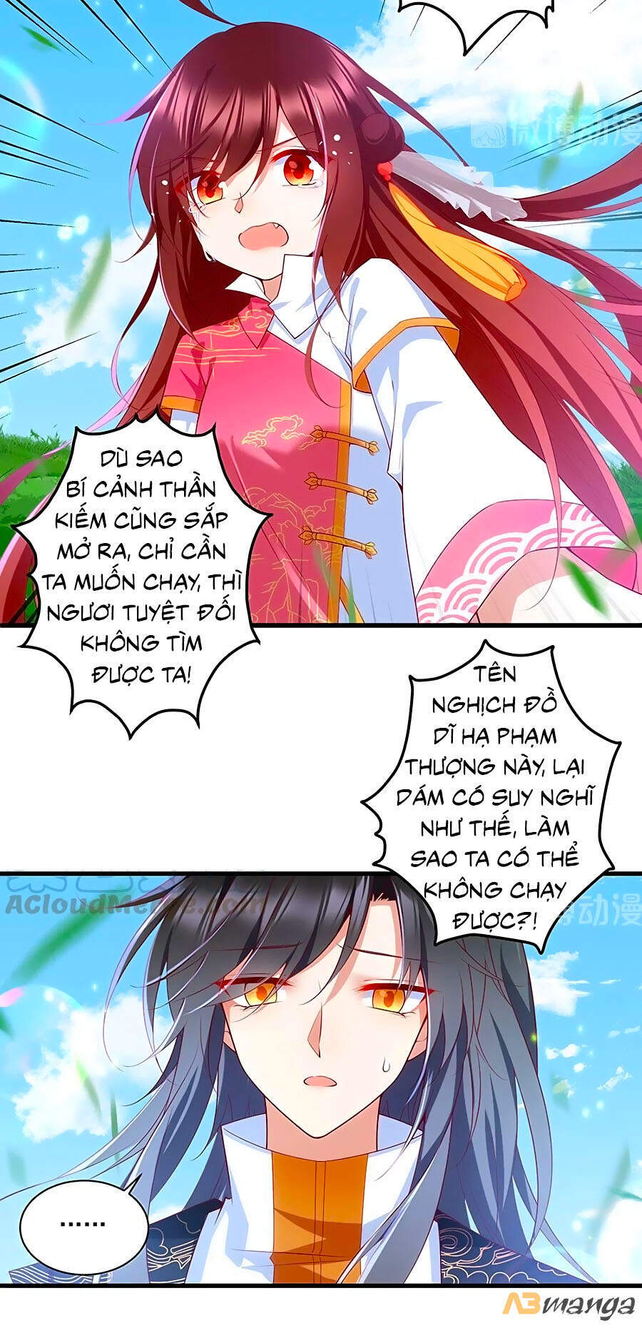 Manh Sư Tại Thượng - Chương 301