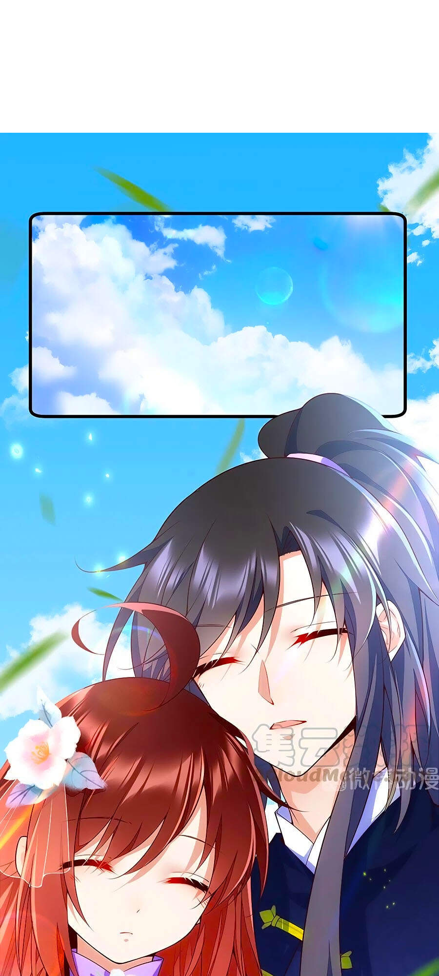 Manh Sư Tại Thượng - Chương 303