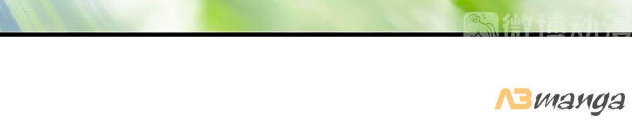 Manh Sư Tại Thượng - Chương 305