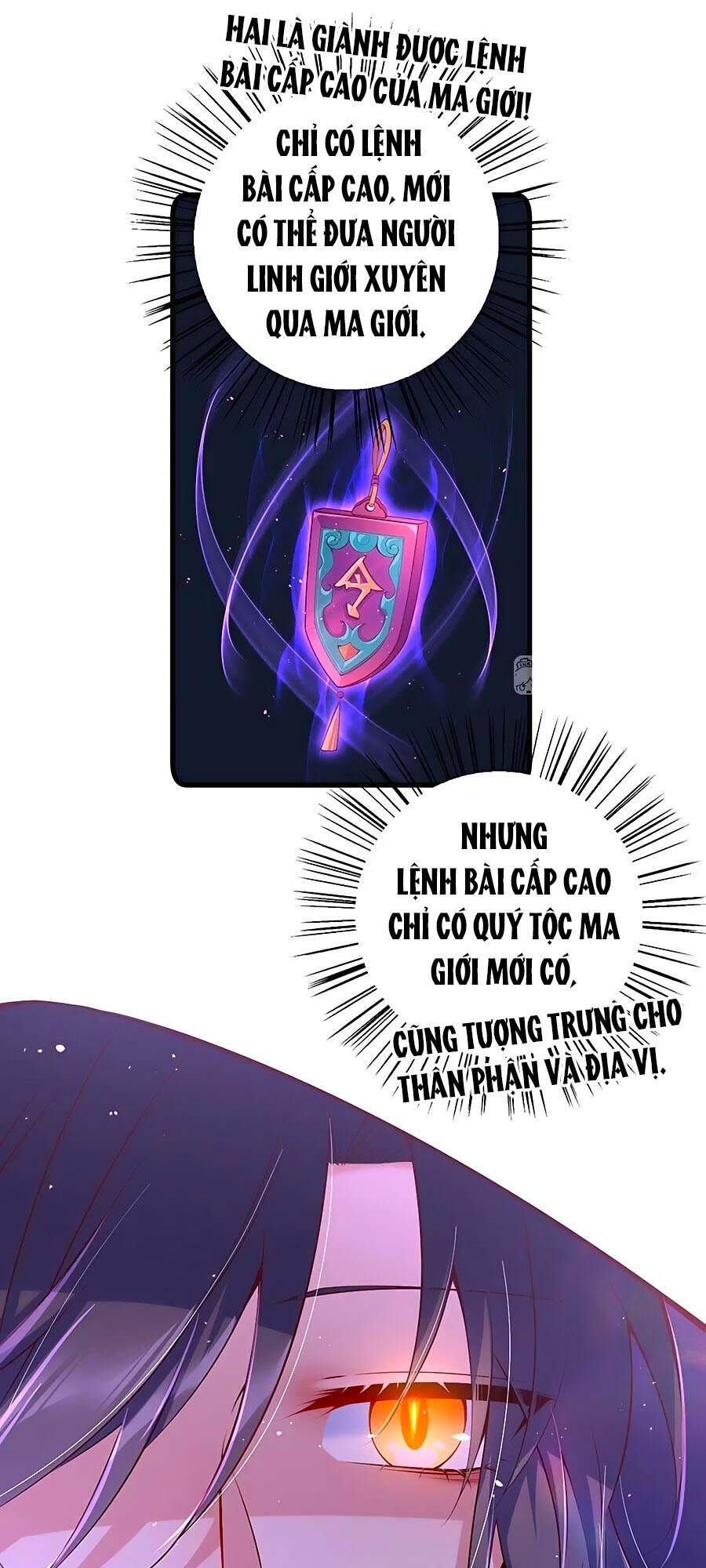 Manh Sư Tại Thượng - Chương 306