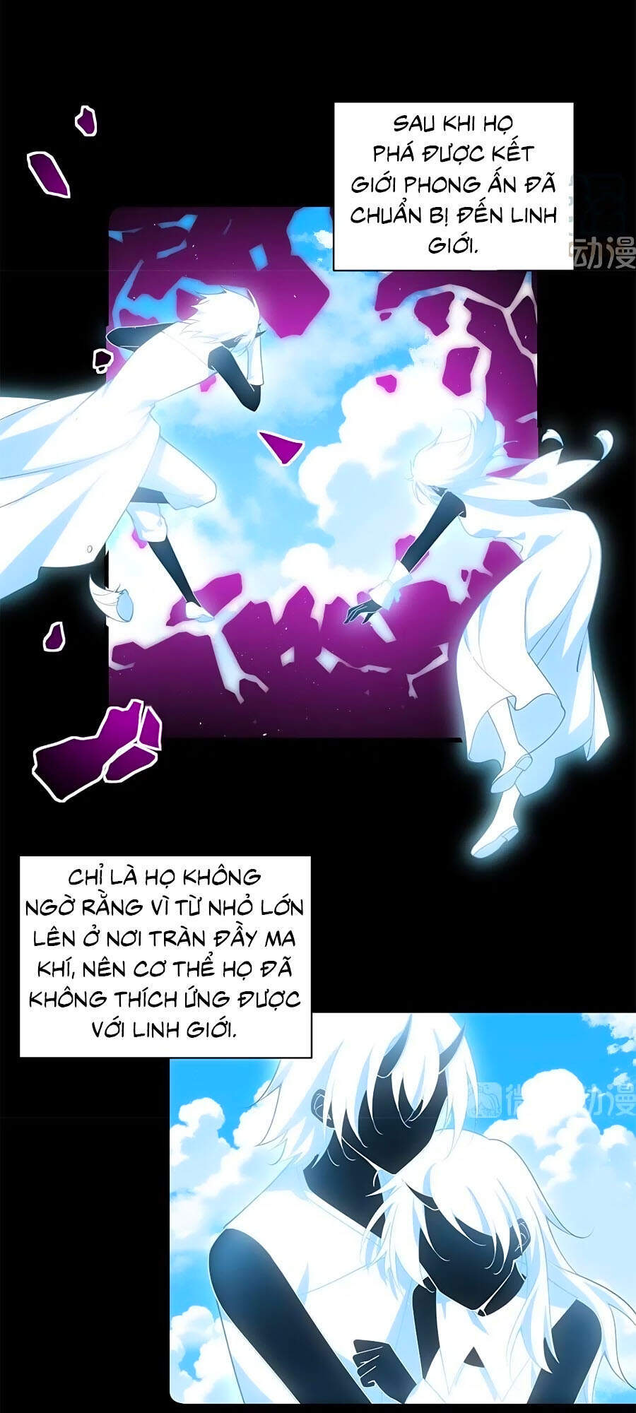 Manh Sư Tại Thượng - Chương 307