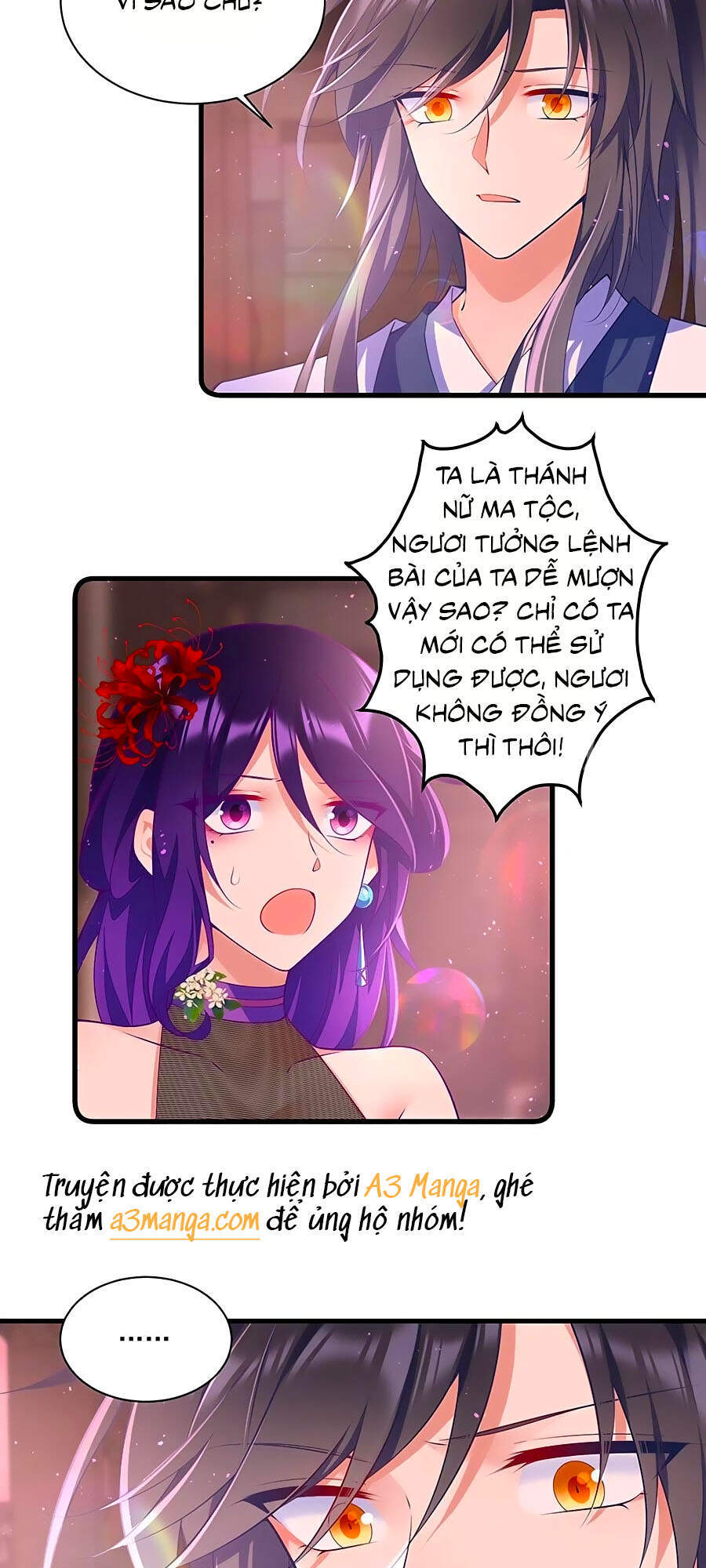 Manh Sư Tại Thượng - Chương 308