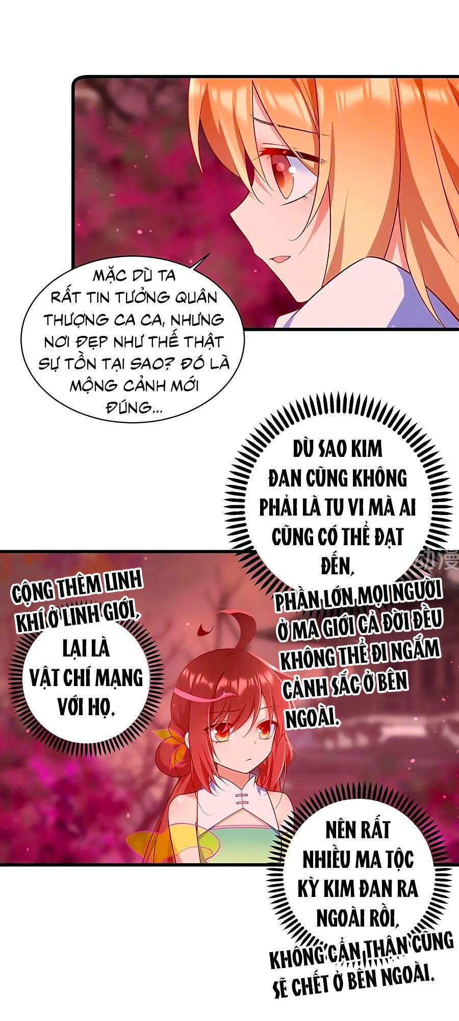 Manh Sư Tại Thượng - Chương 309