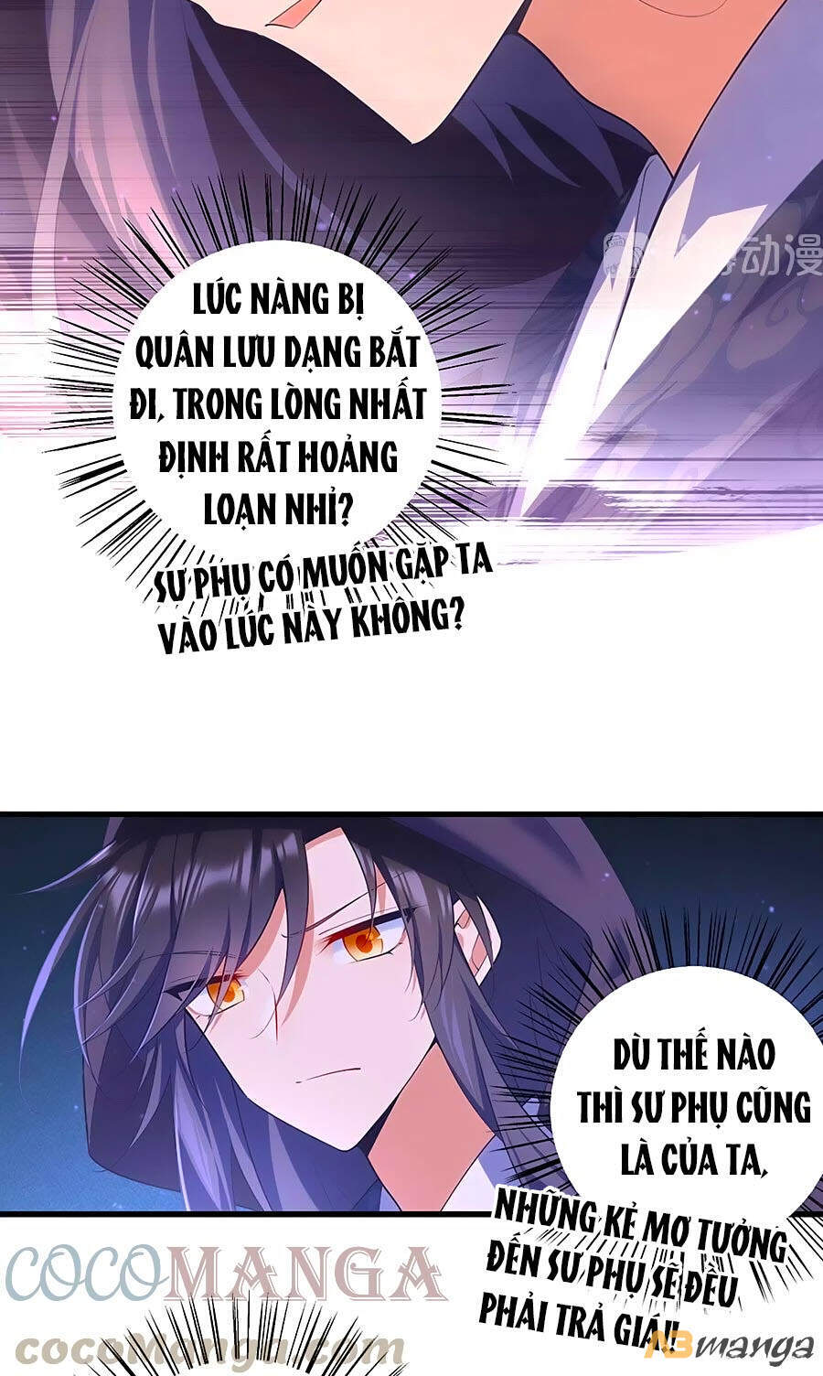 Manh Sư Tại Thượng - Chương 309