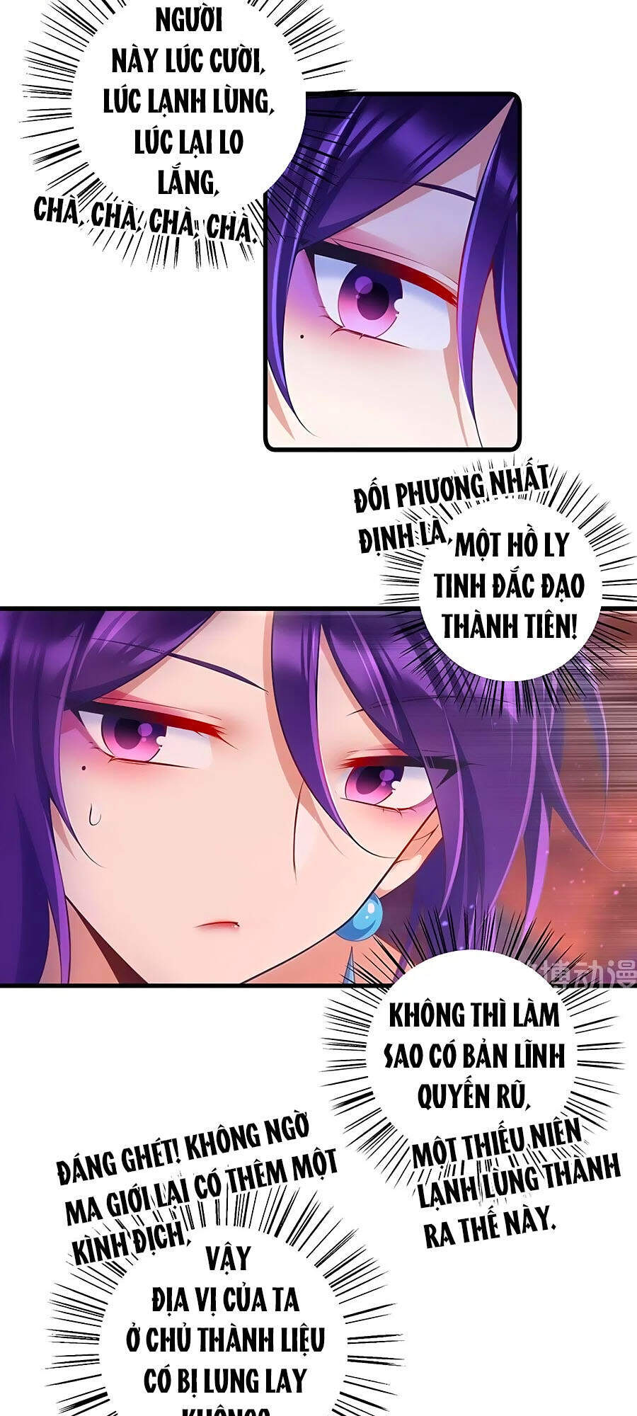 Manh Sư Tại Thượng - Chương 309