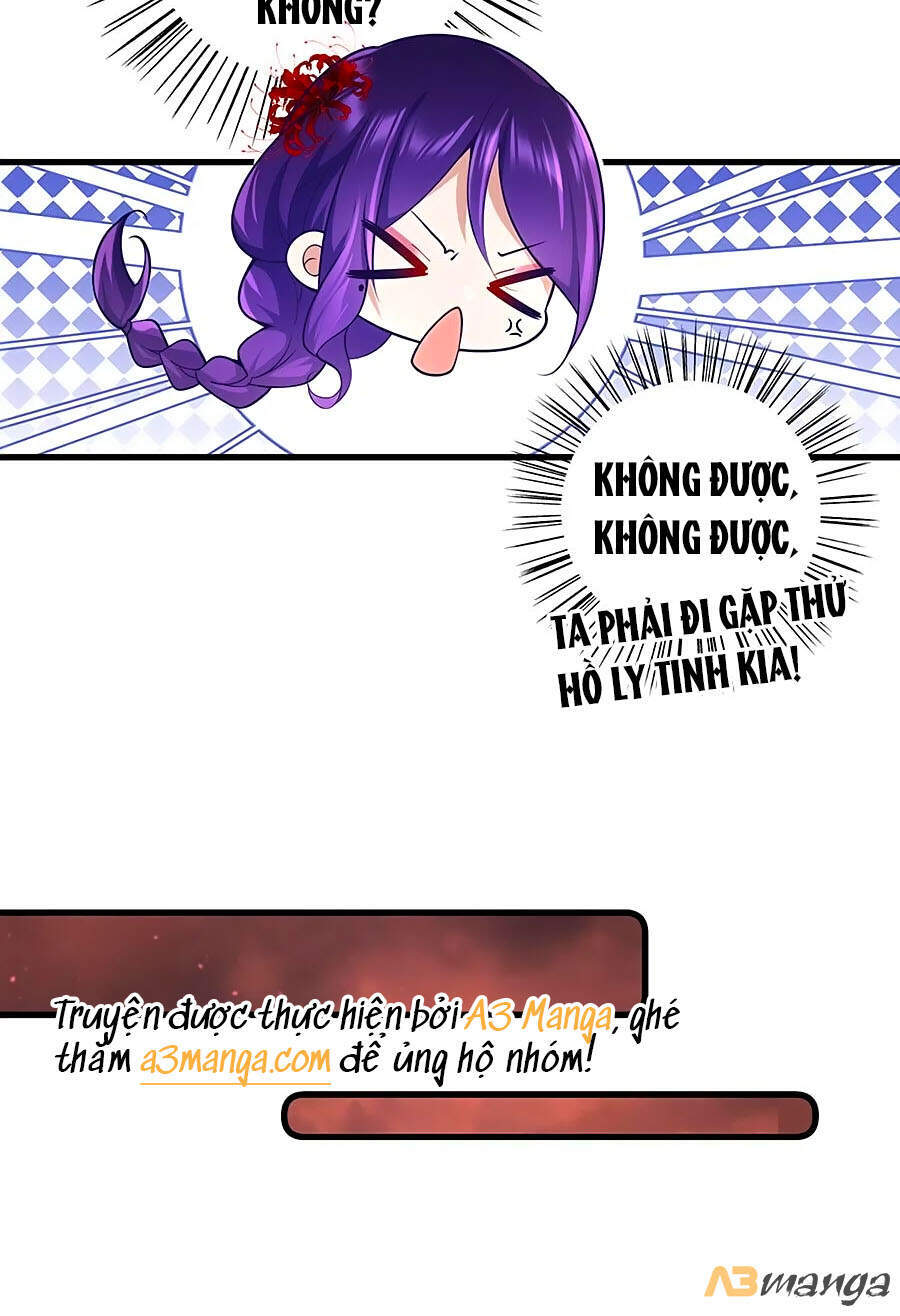 Manh Sư Tại Thượng - Chương 309