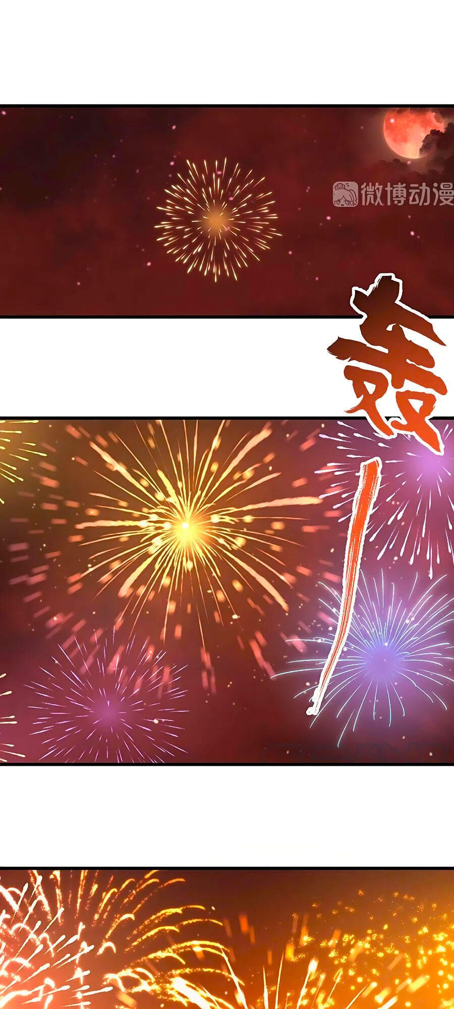 Manh Sư Tại Thượng - Chương 310