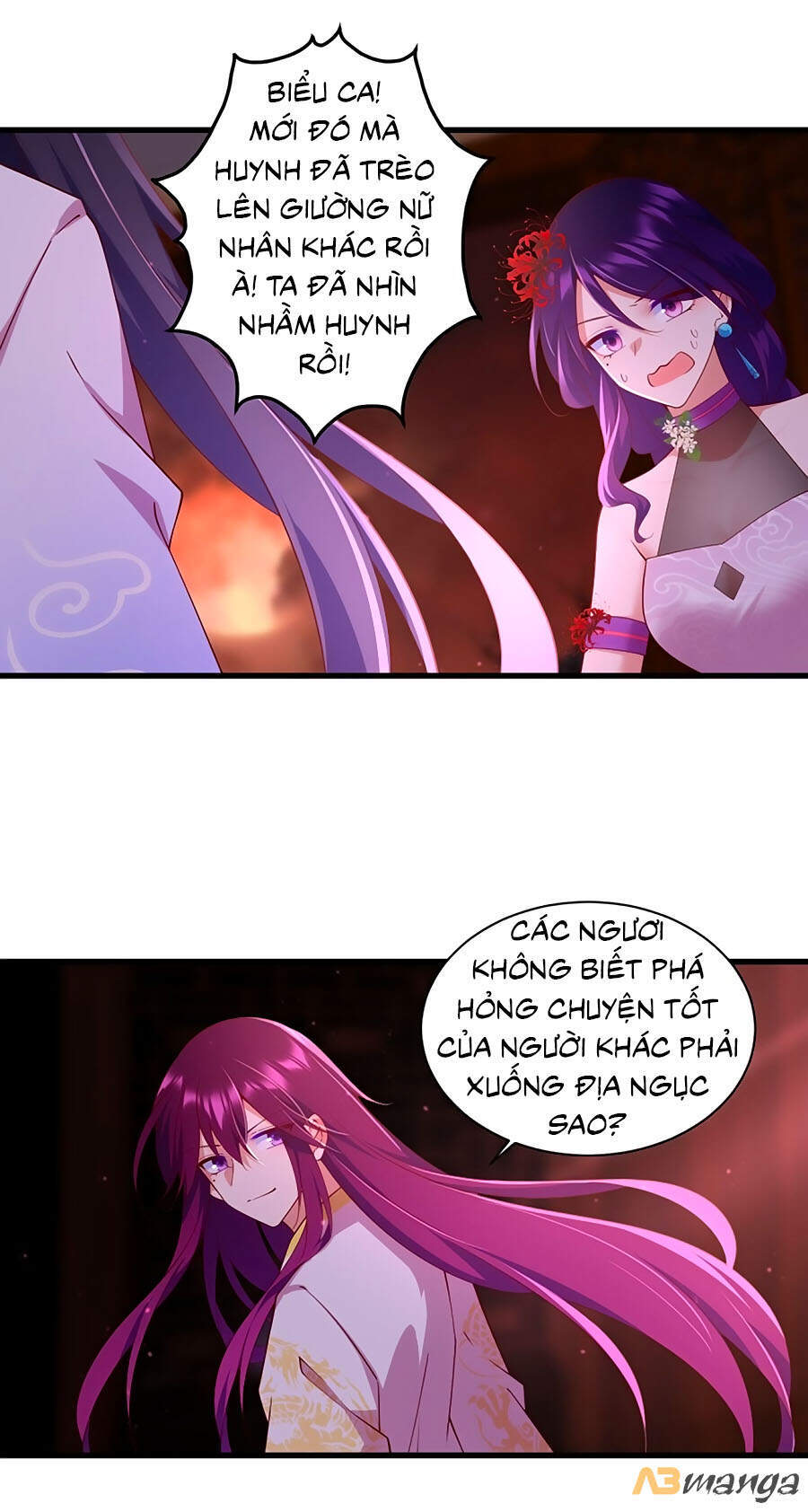 Manh Sư Tại Thượng - Chương 311