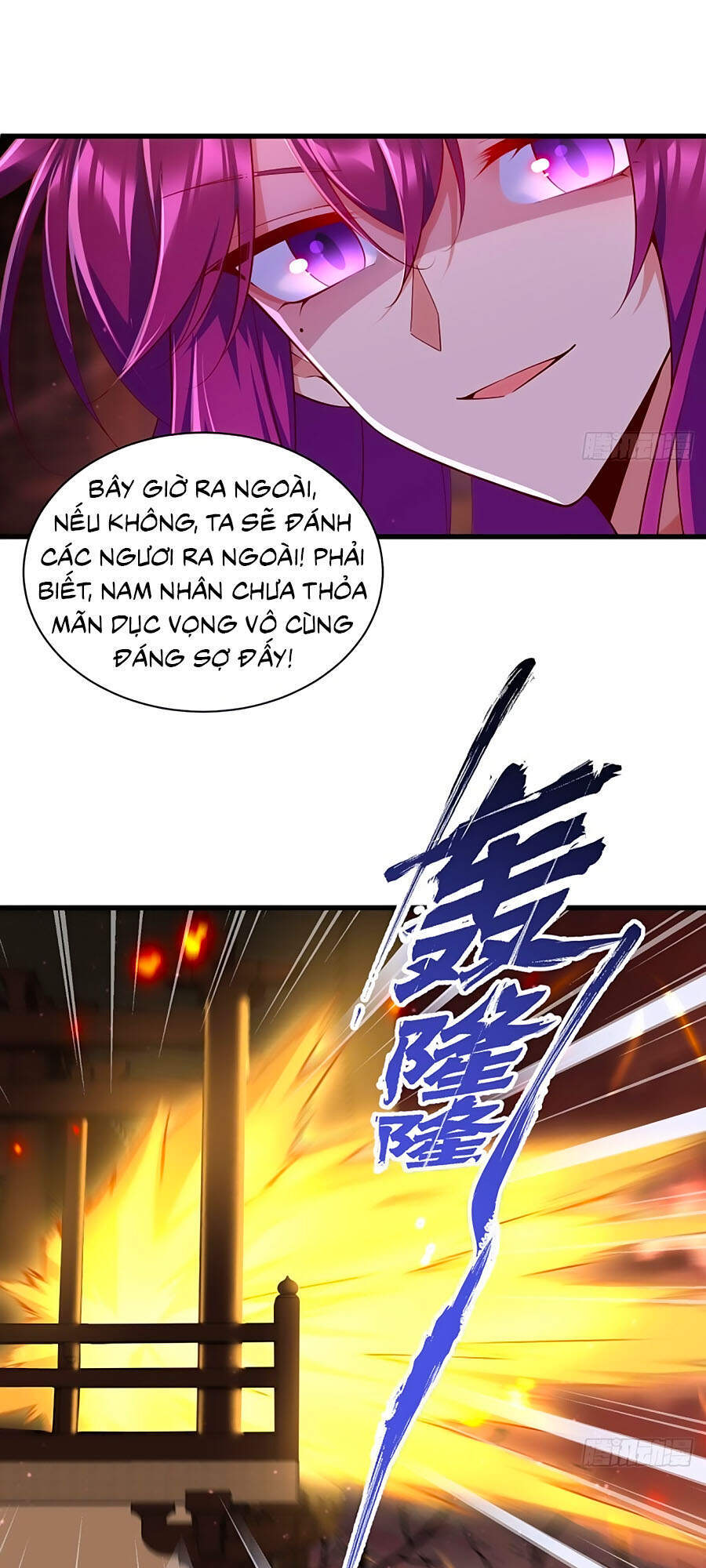 Manh Sư Tại Thượng - Chương 311