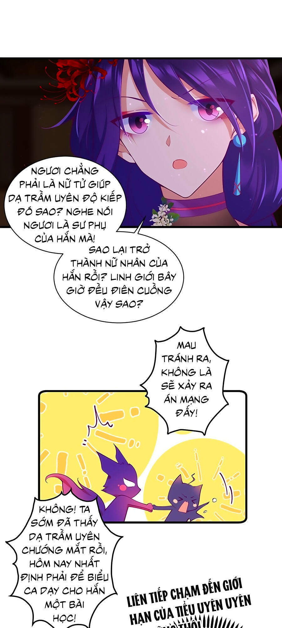 Manh Sư Tại Thượng - Chương 311