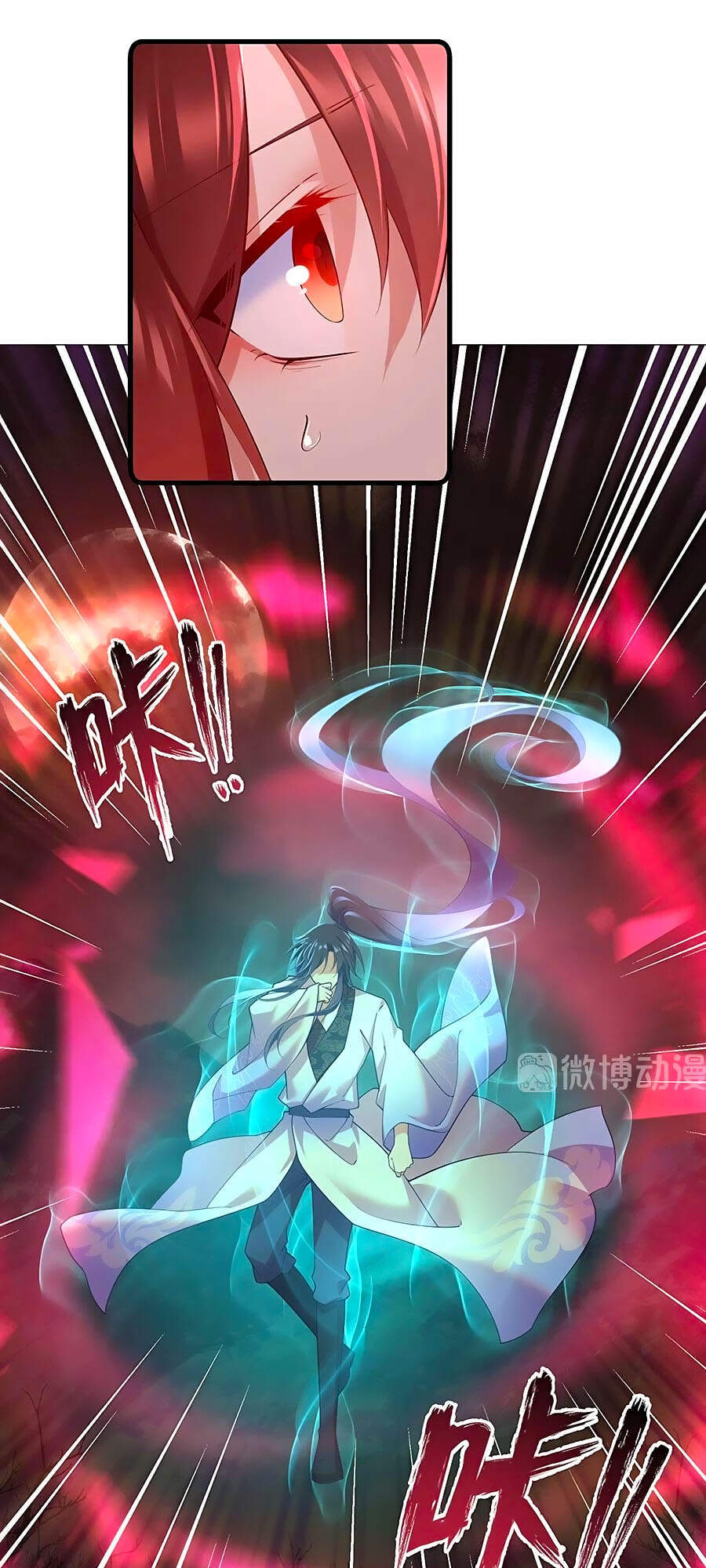 Manh Sư Tại Thượng - Chương 312