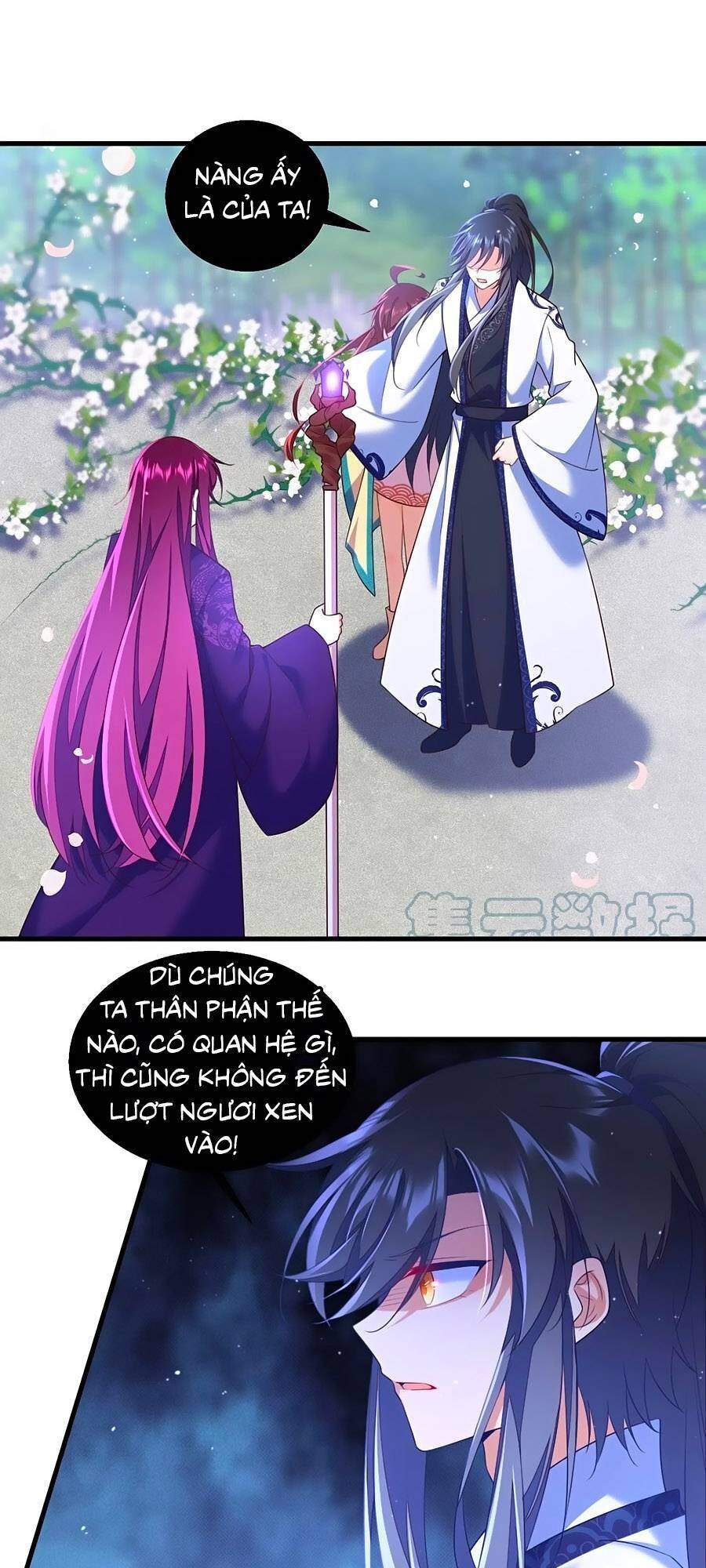 Manh Sư Tại Thượng - Chương 331