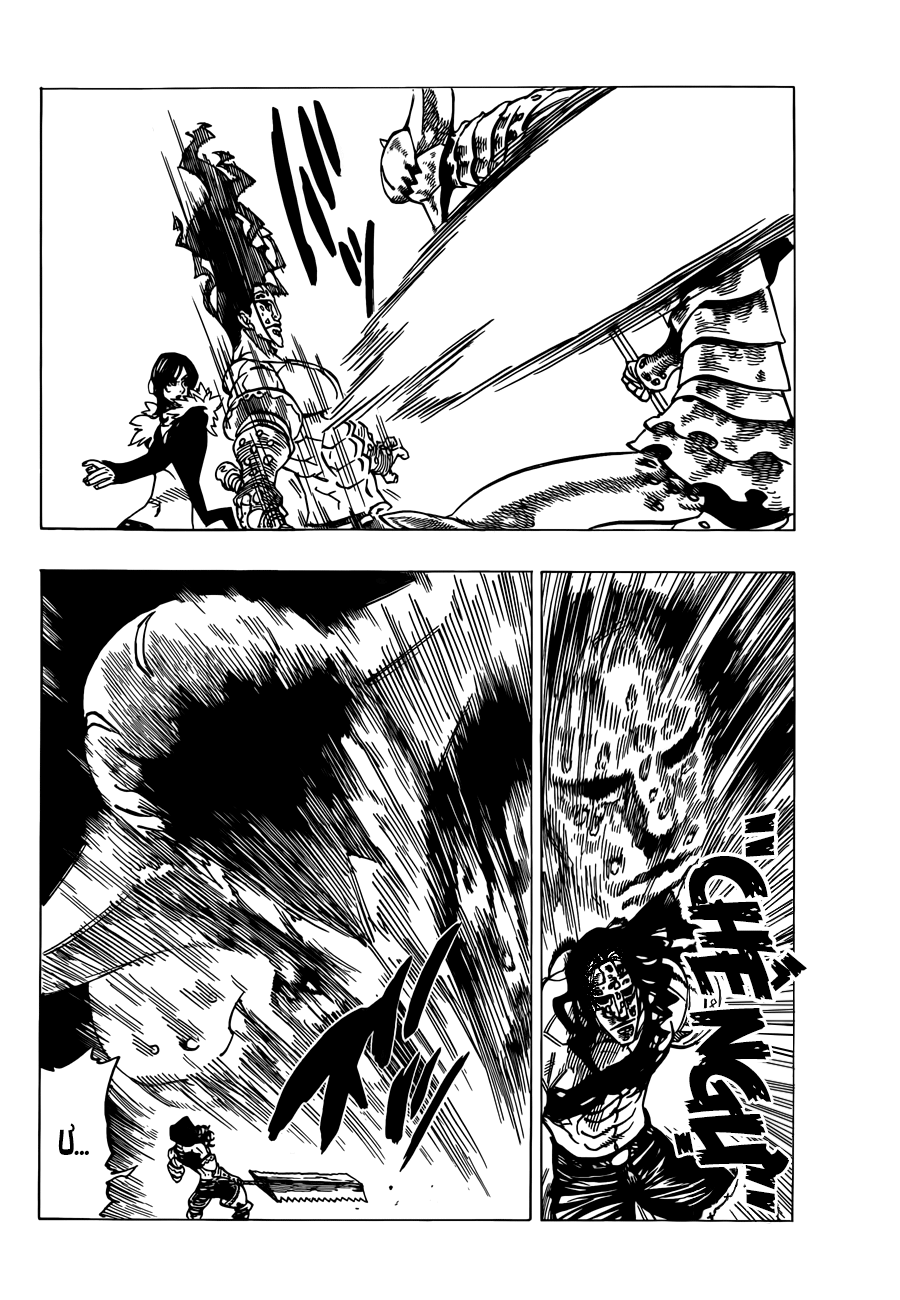 Thất Hình Đại Tội - Chương 121