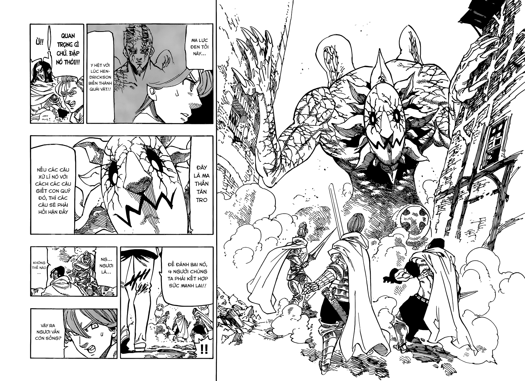 Thất Hình Đại Tội - Chương 122