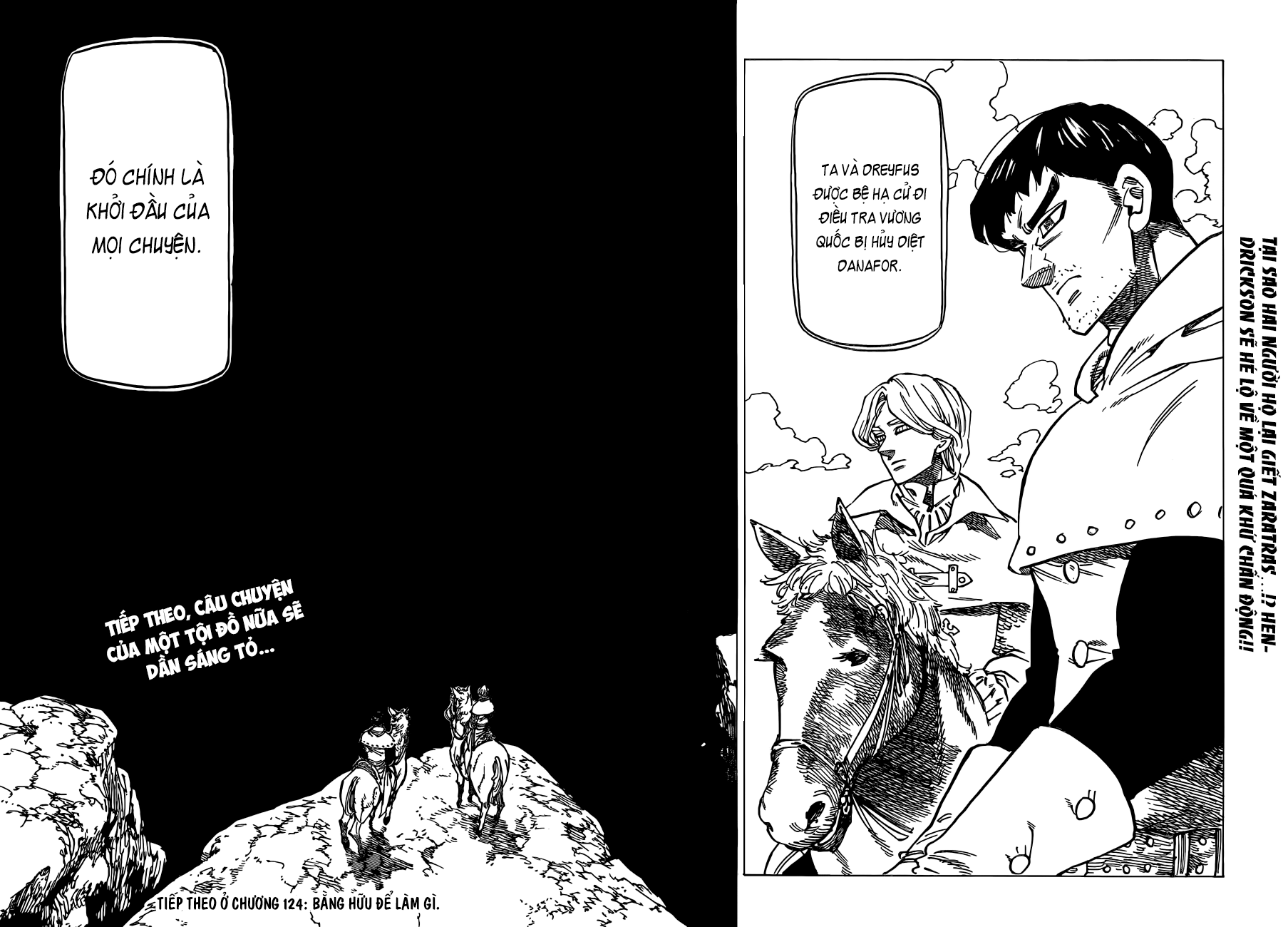 Thất Hình Đại Tội - Chương 123