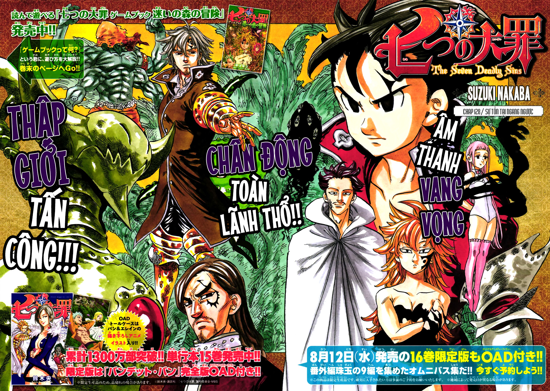 Thất Hình Đại Tội - Chương 128