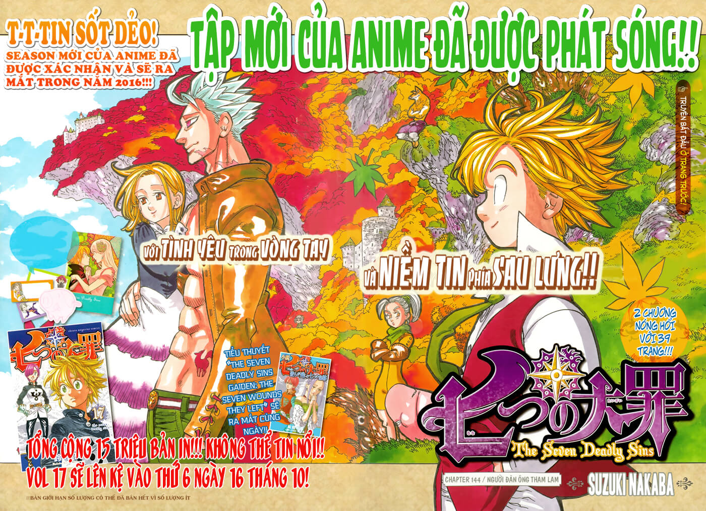 Thất Hình Đại Tội - Chương 144