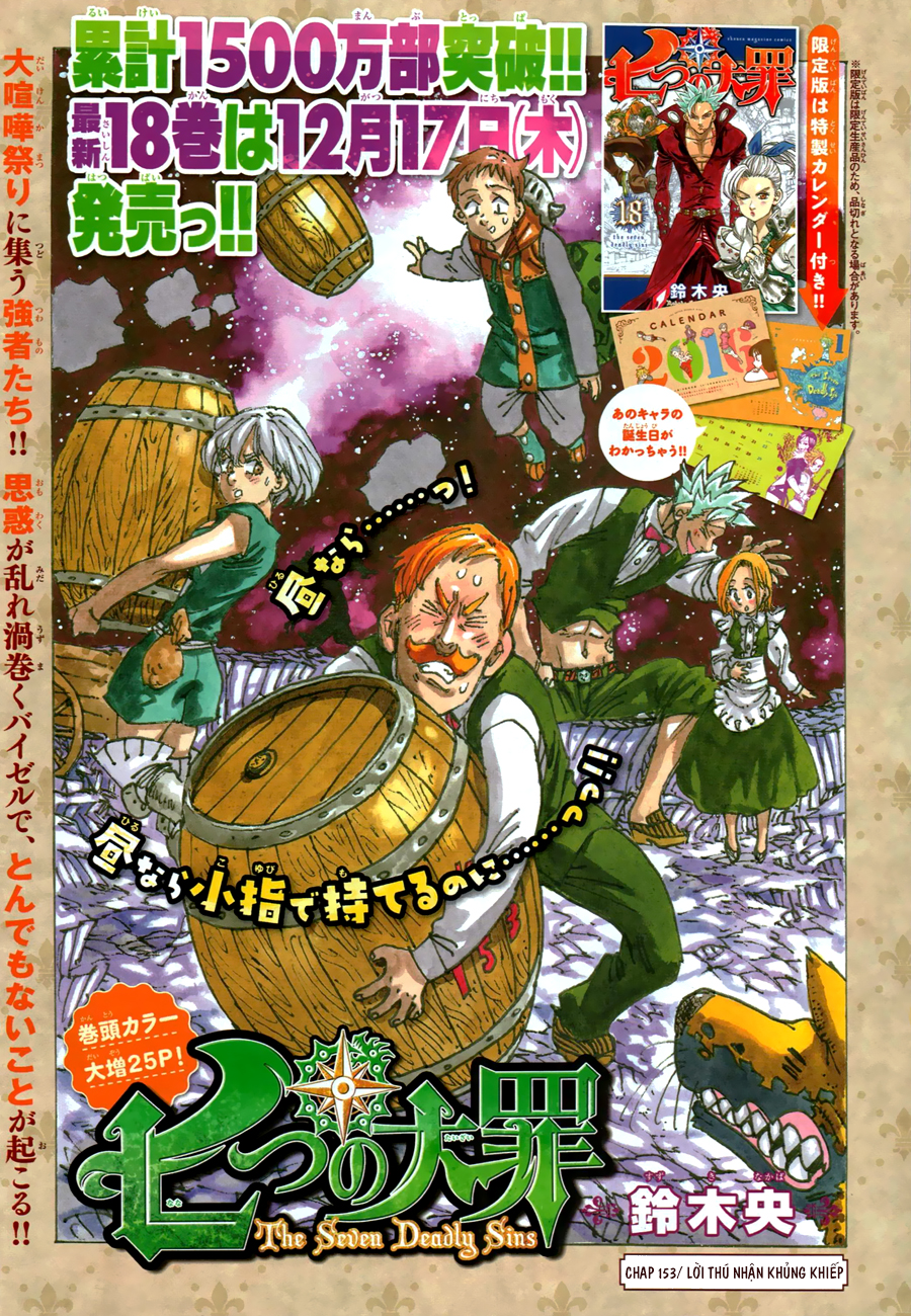 Thất Hình Đại Tội - Chương 153