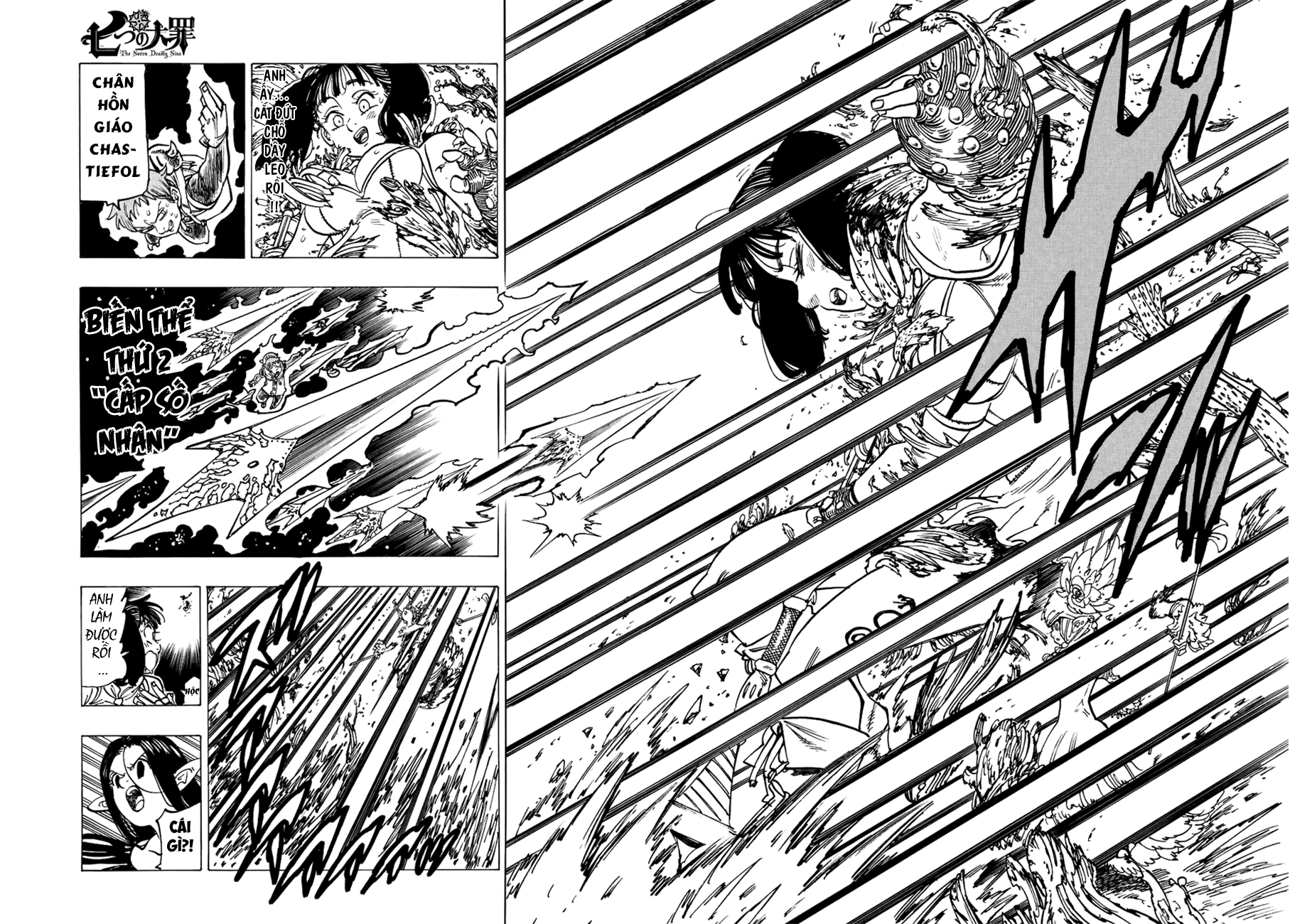 Thất Hình Đại Tội - Chương 166