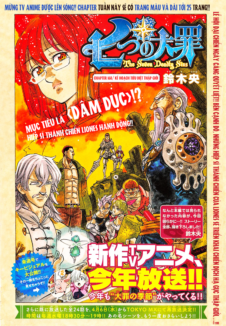 Thất Hình Đại Tội - Chương 168