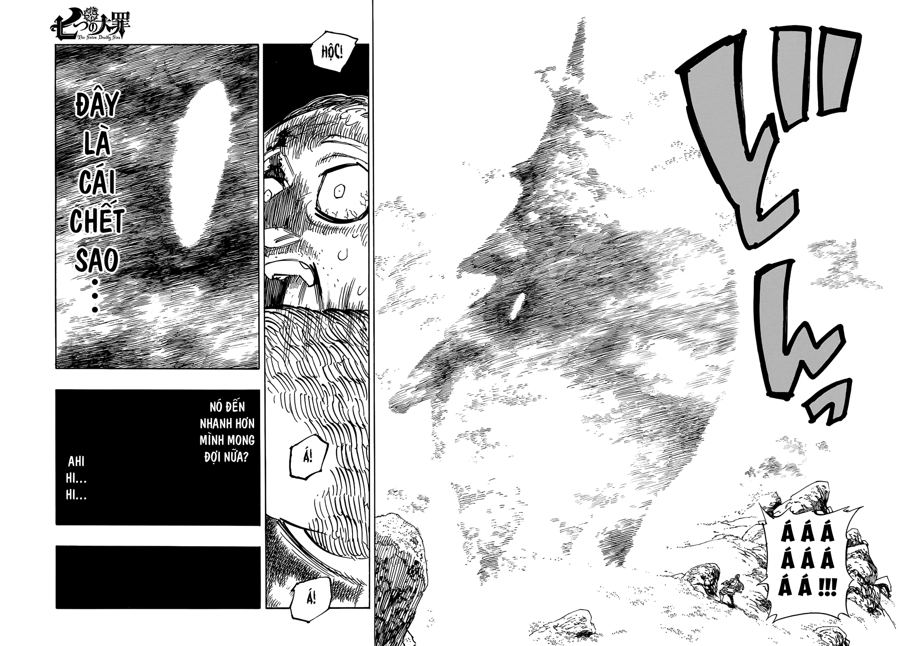 Thất Hình Đại Tội - Chương 179