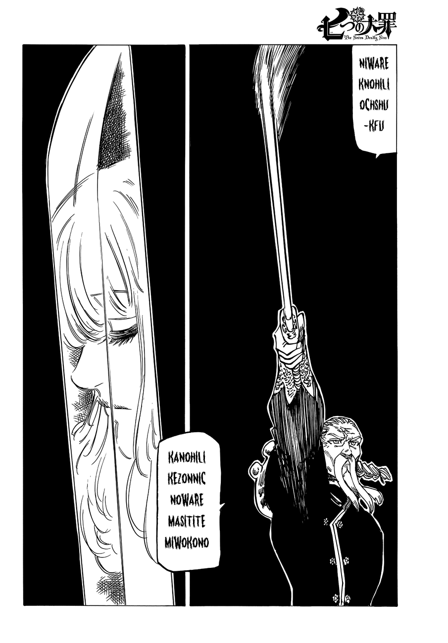 Thất Hình Đại Tội - Chương 186