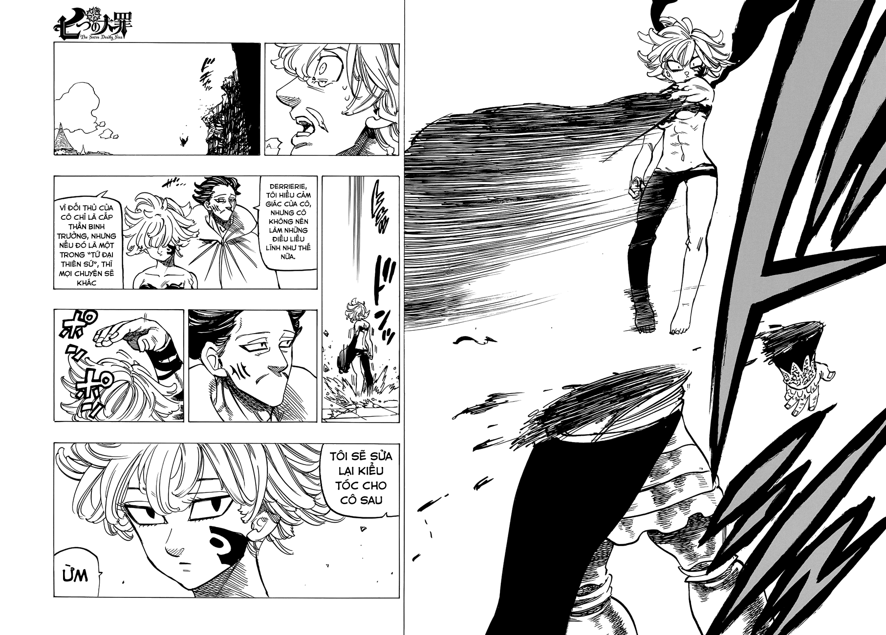 Thất Hình Đại Tội - Chương 187