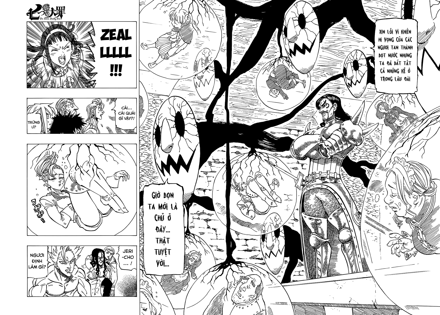 Thất Hình Đại Tội - Chương 190