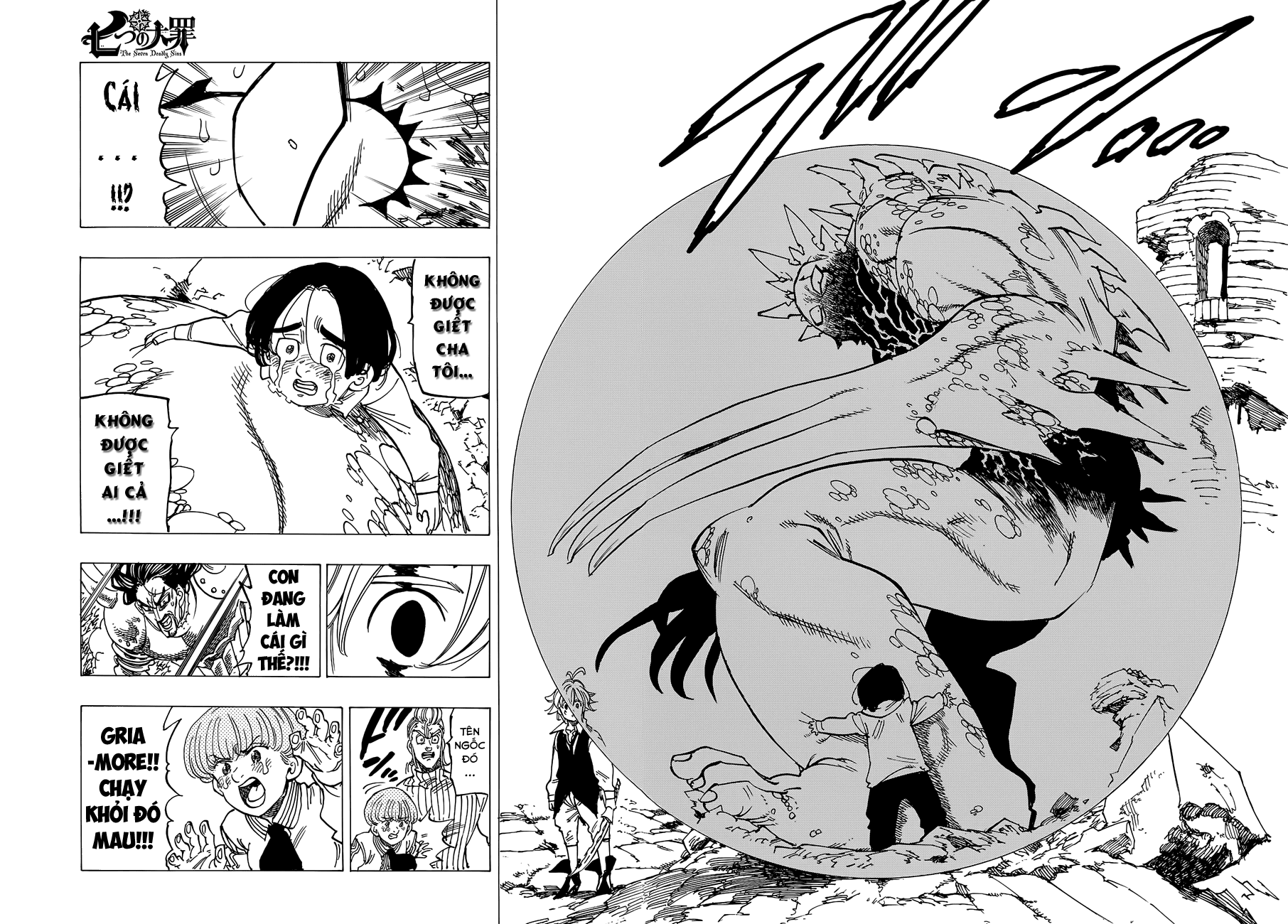 Thất Hình Đại Tội - Chương 195