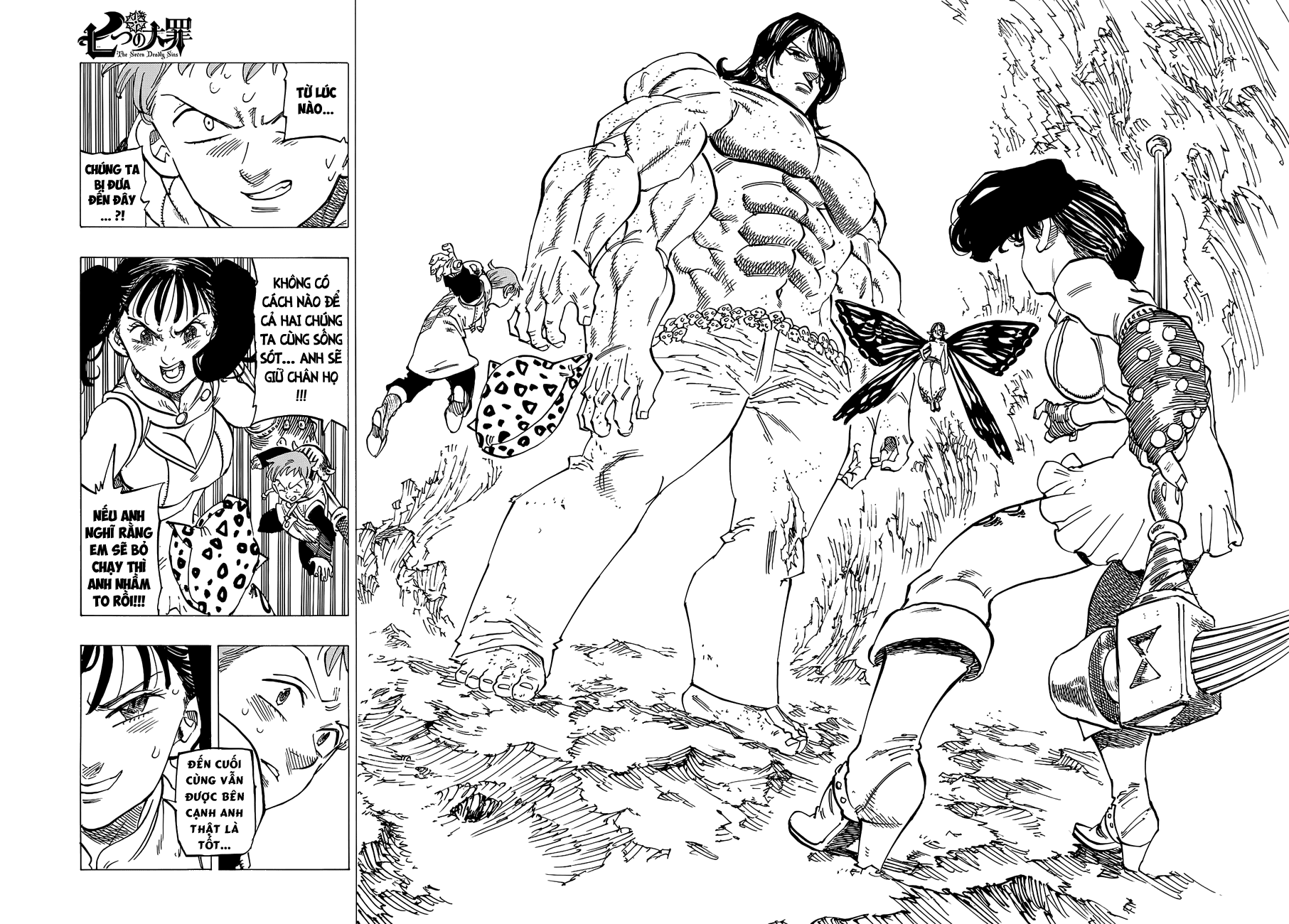 Thất Hình Đại Tội - Chương 198