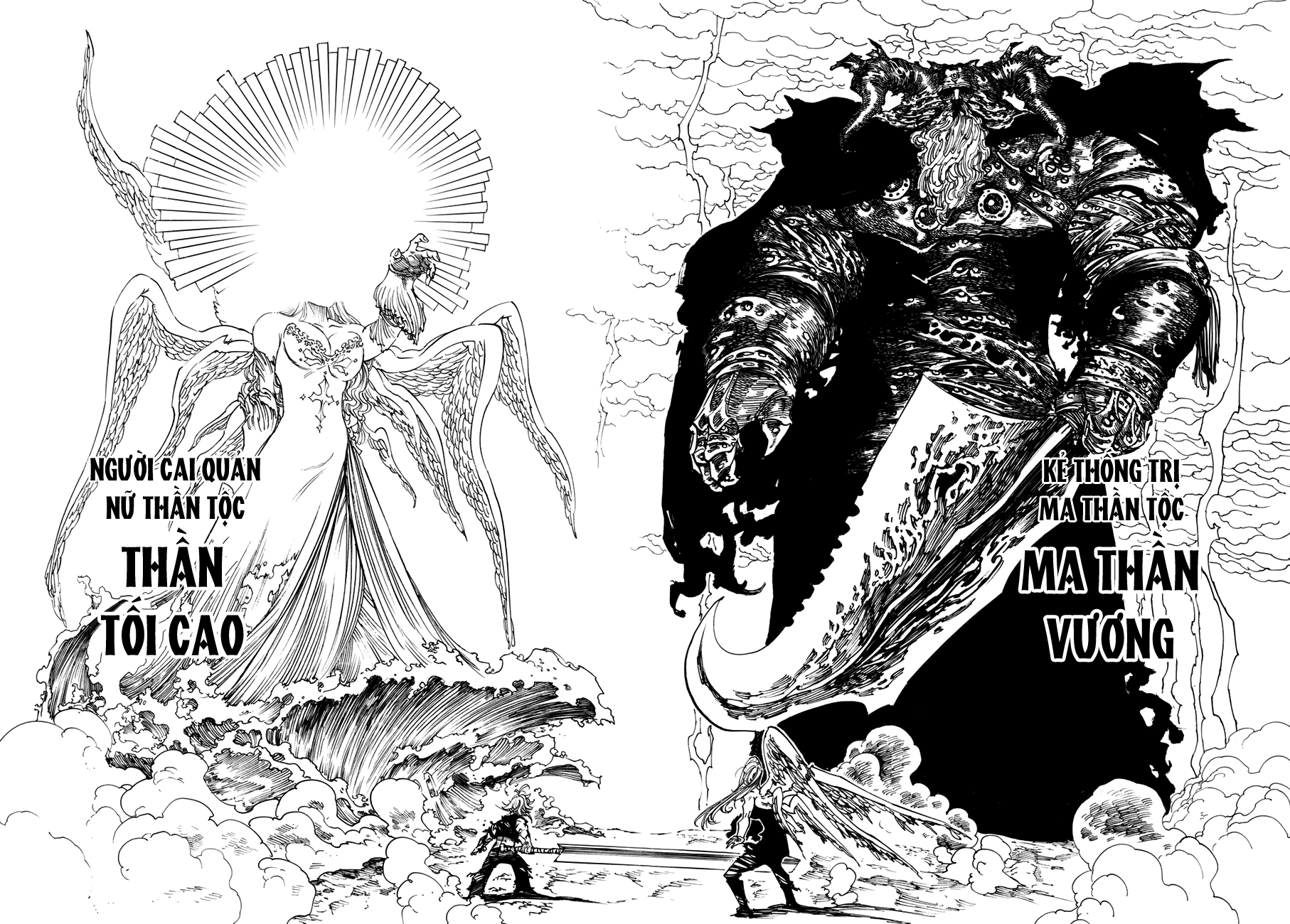 Thất Hình Đại Tội - Chương 224